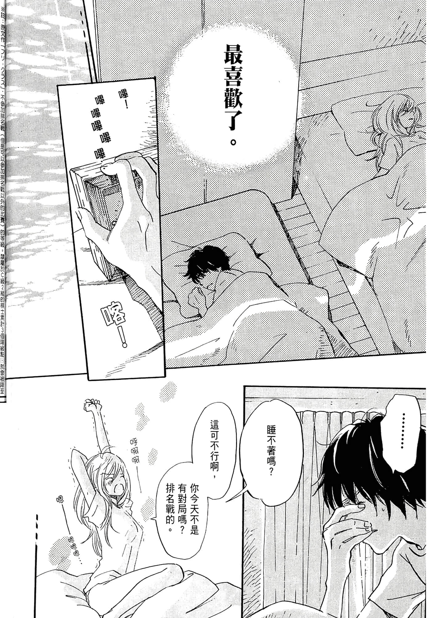 第 120 页