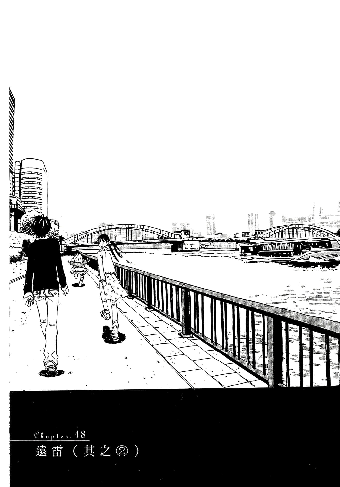 第 125 页