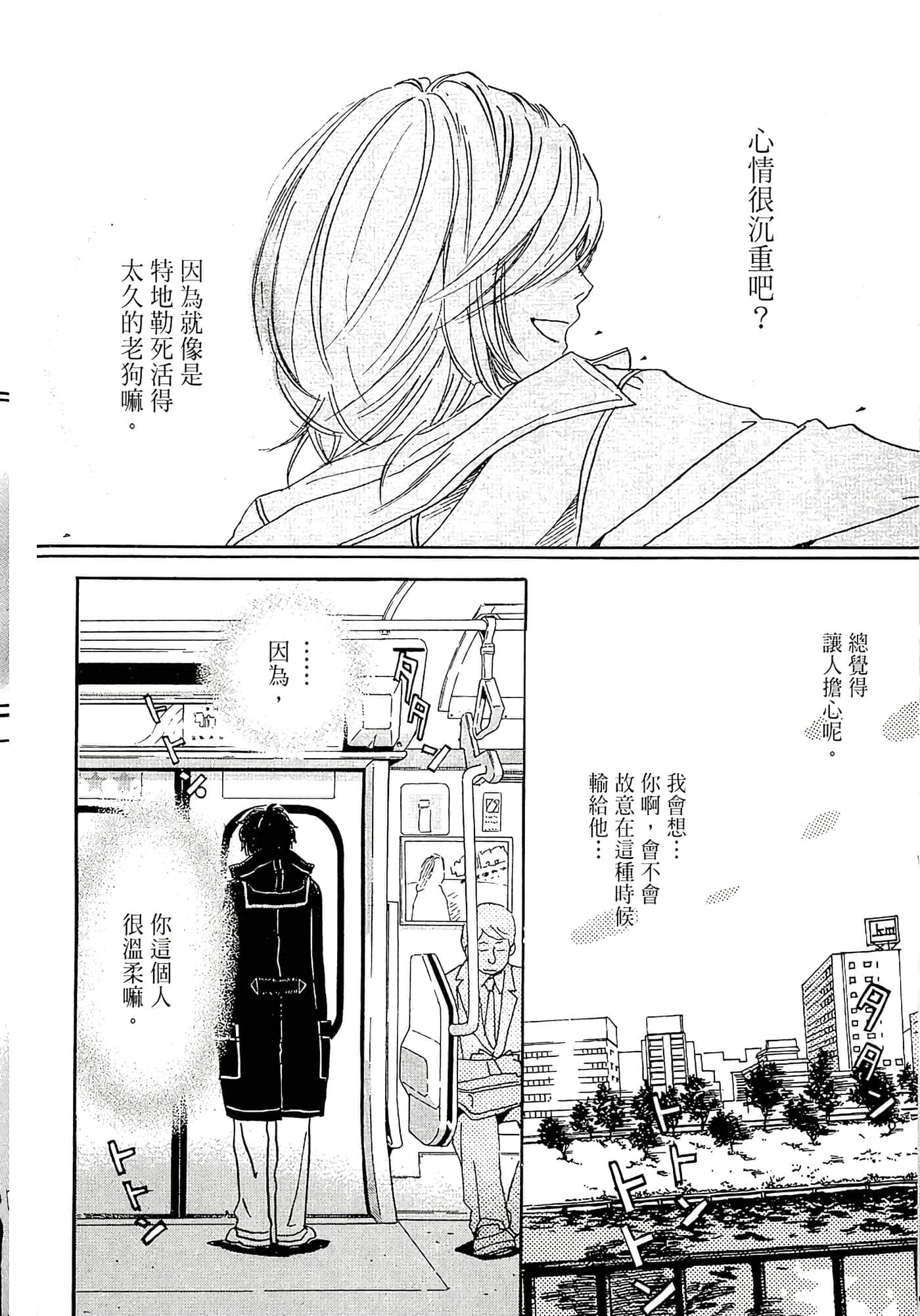 第 126 页
