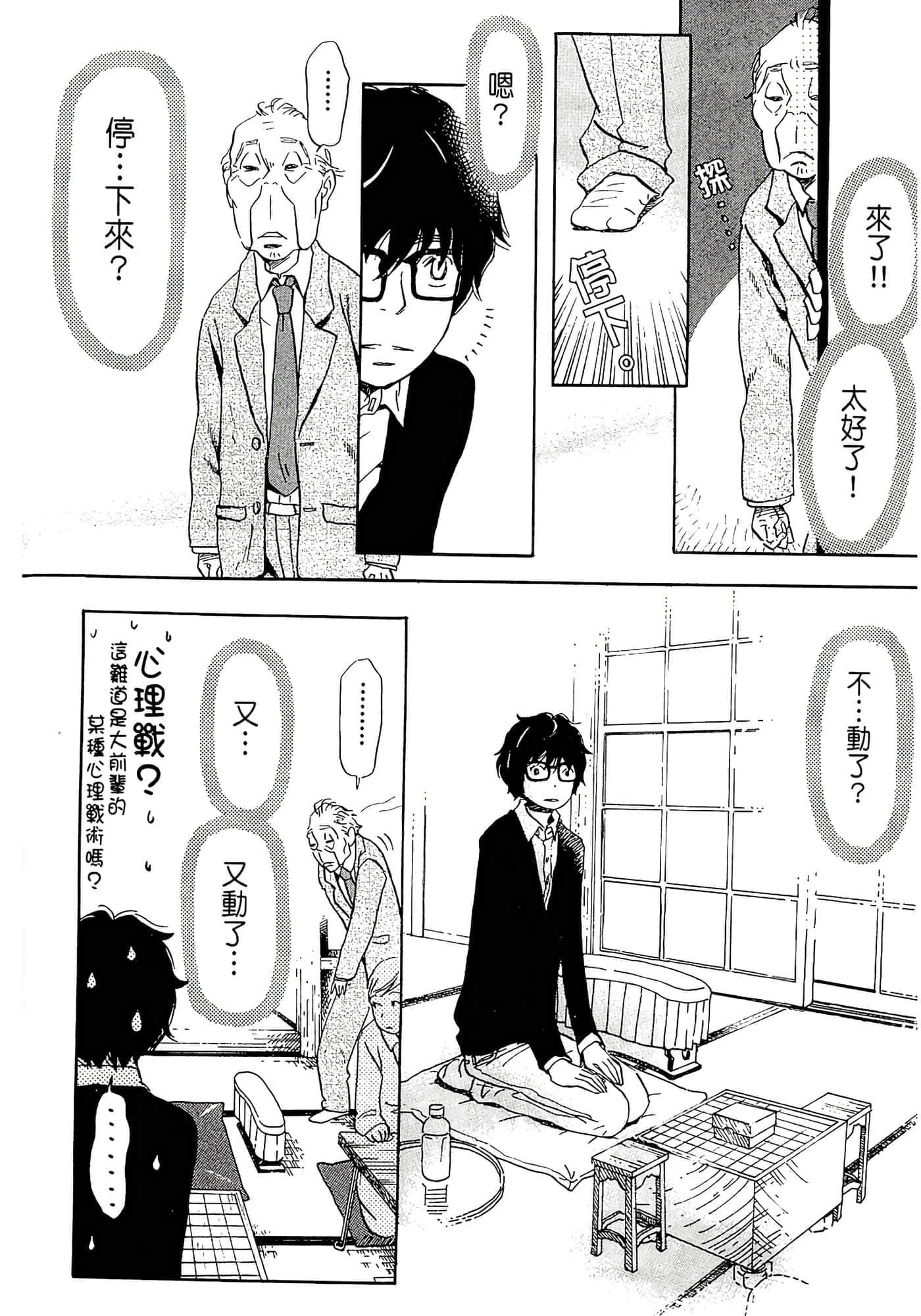 第 130 页