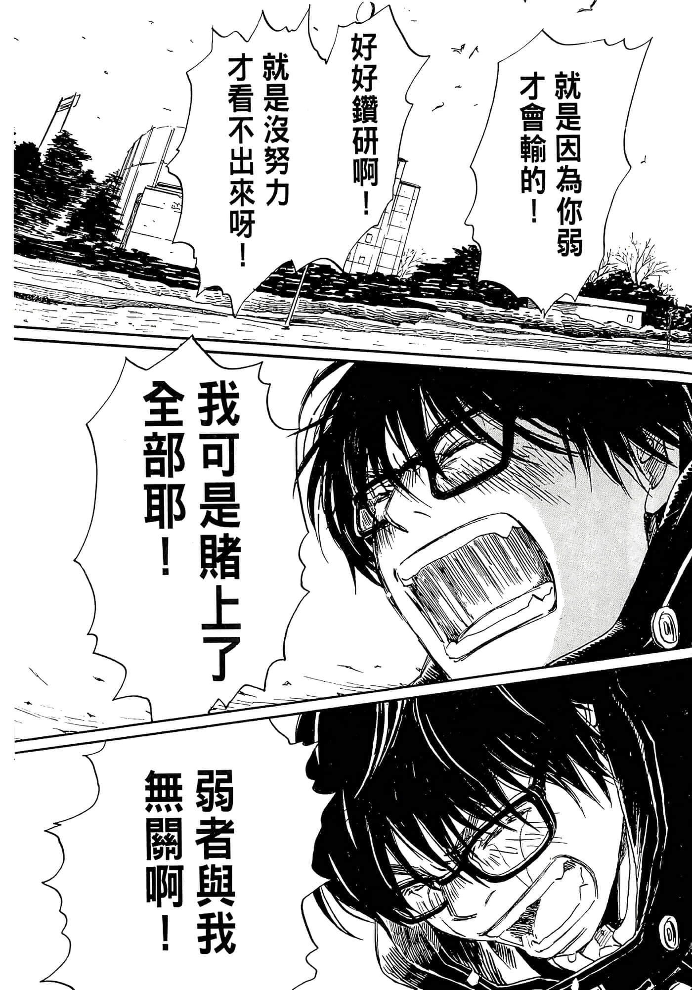 第 189 页