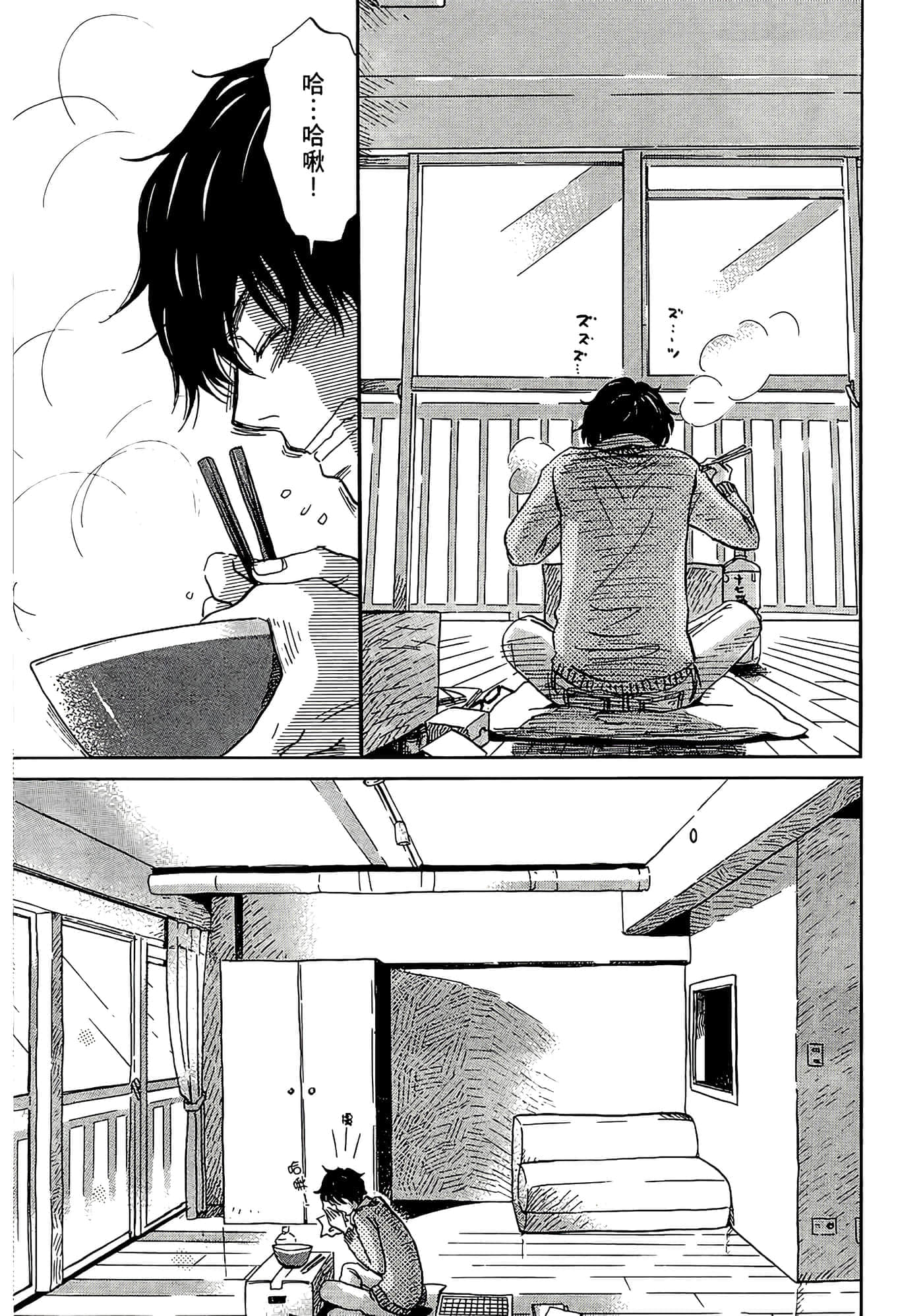 第 45 页