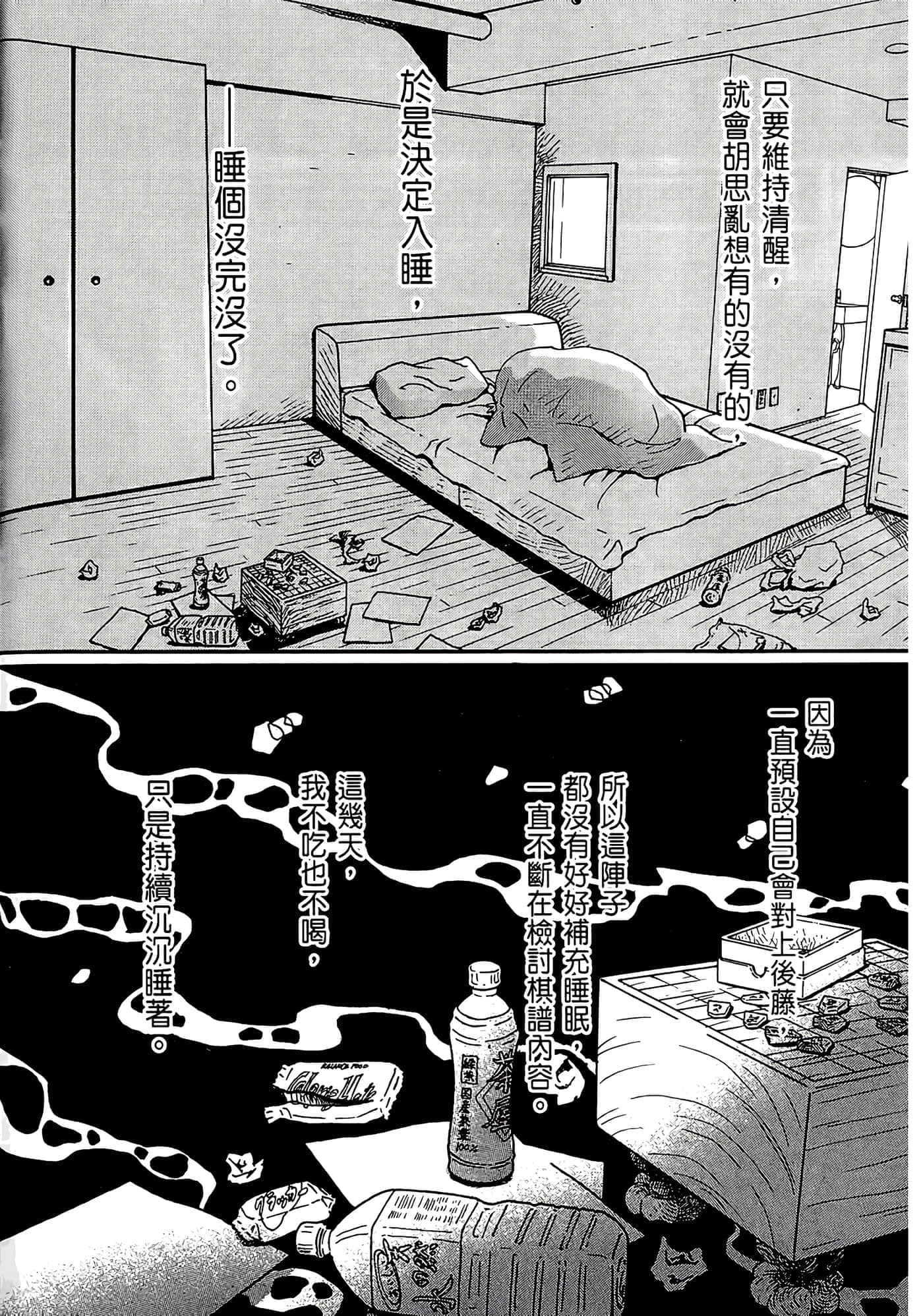 第 124 页