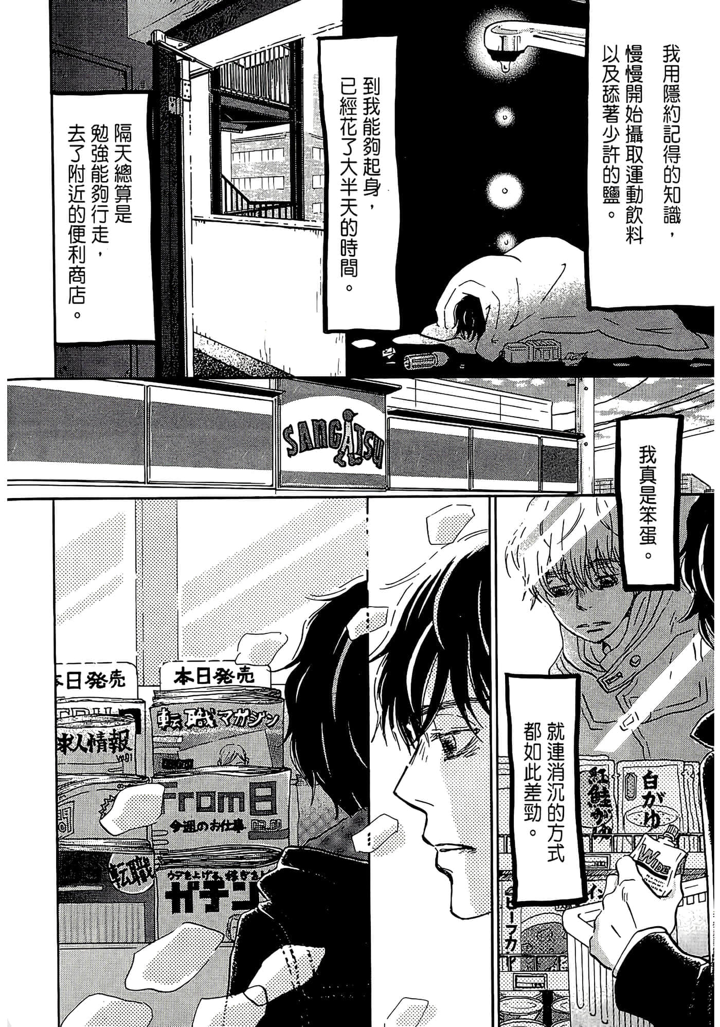 第 126 页
