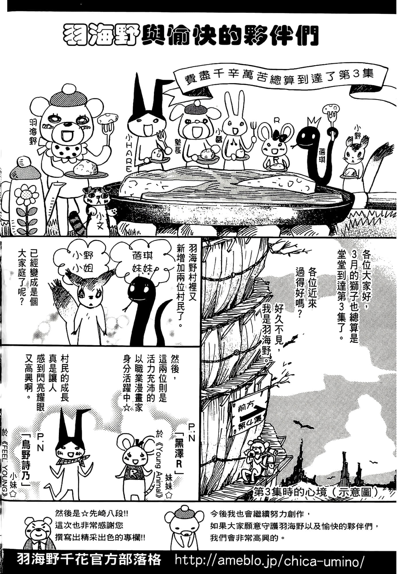 第 188 页