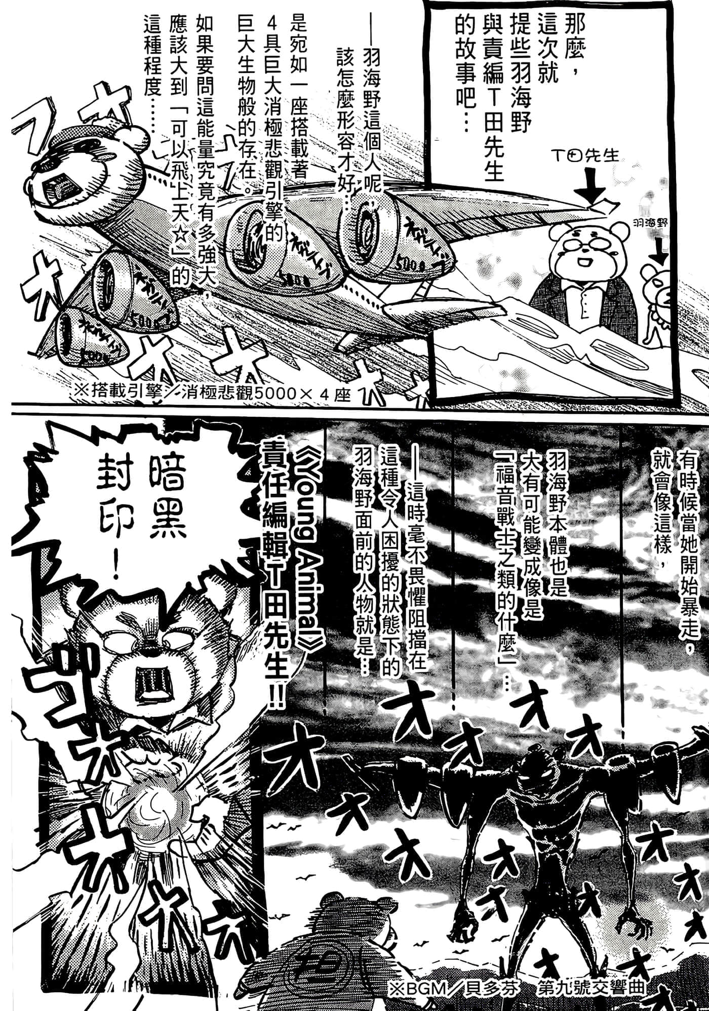 第 189 页