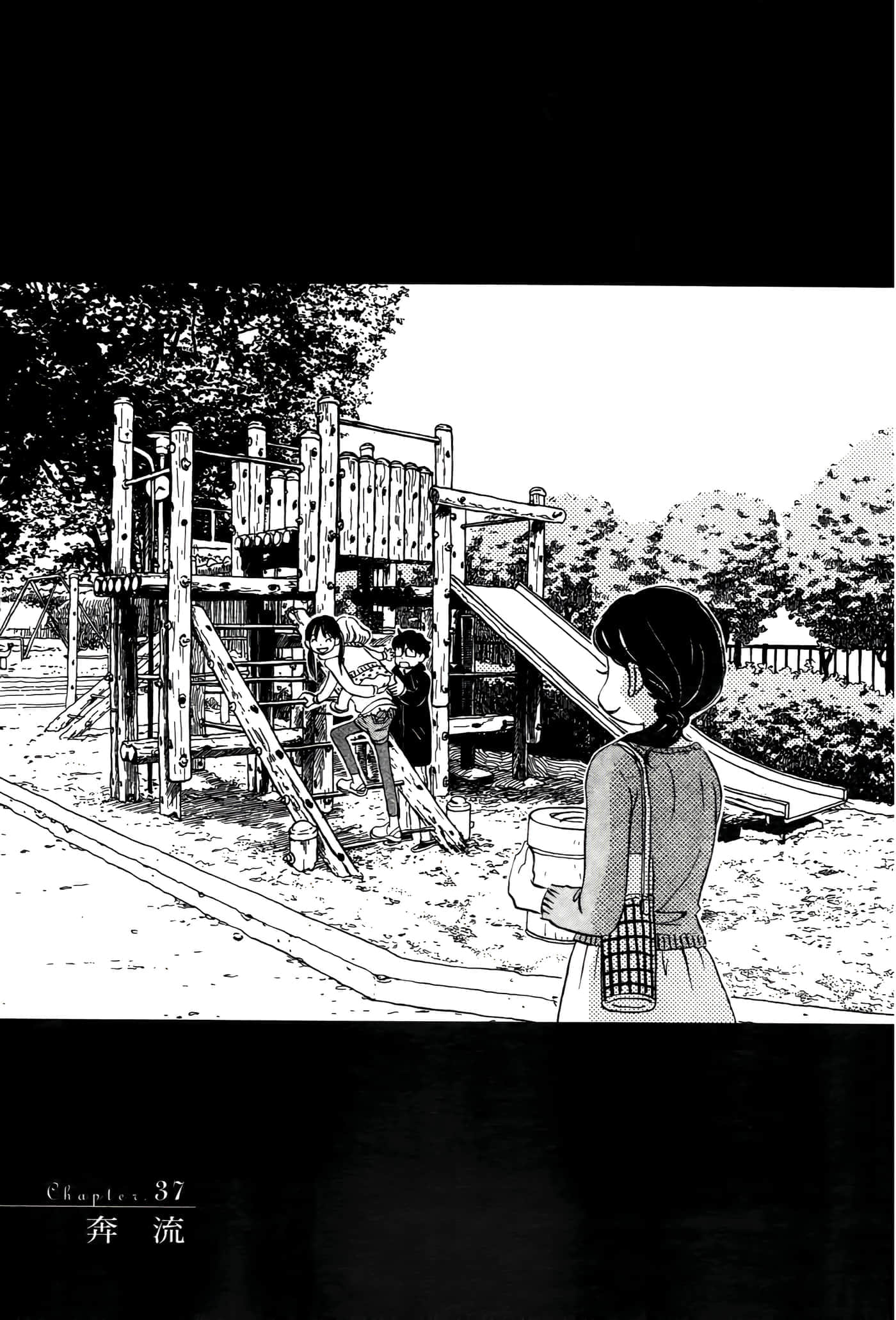 第 76 页