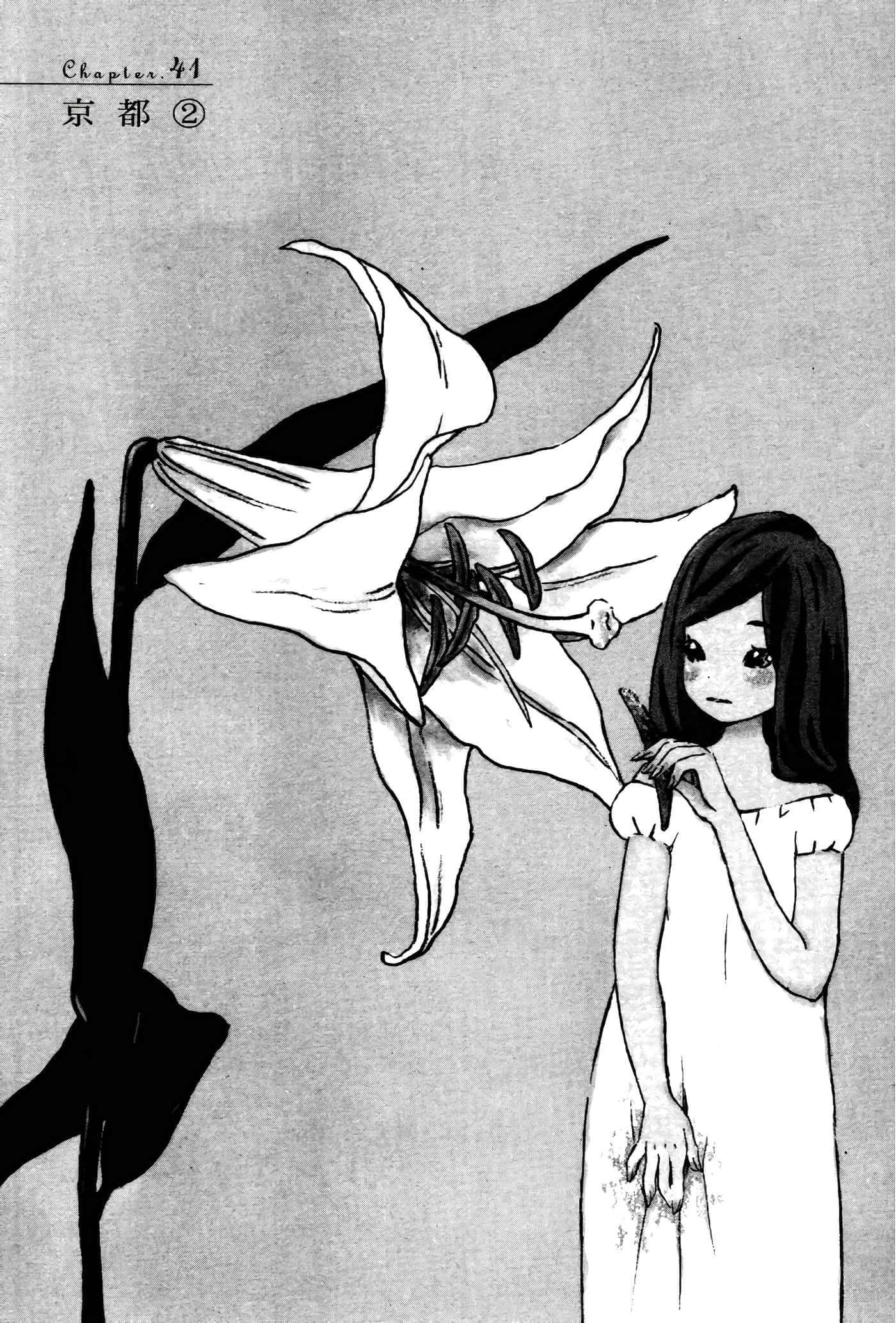 第 140 页