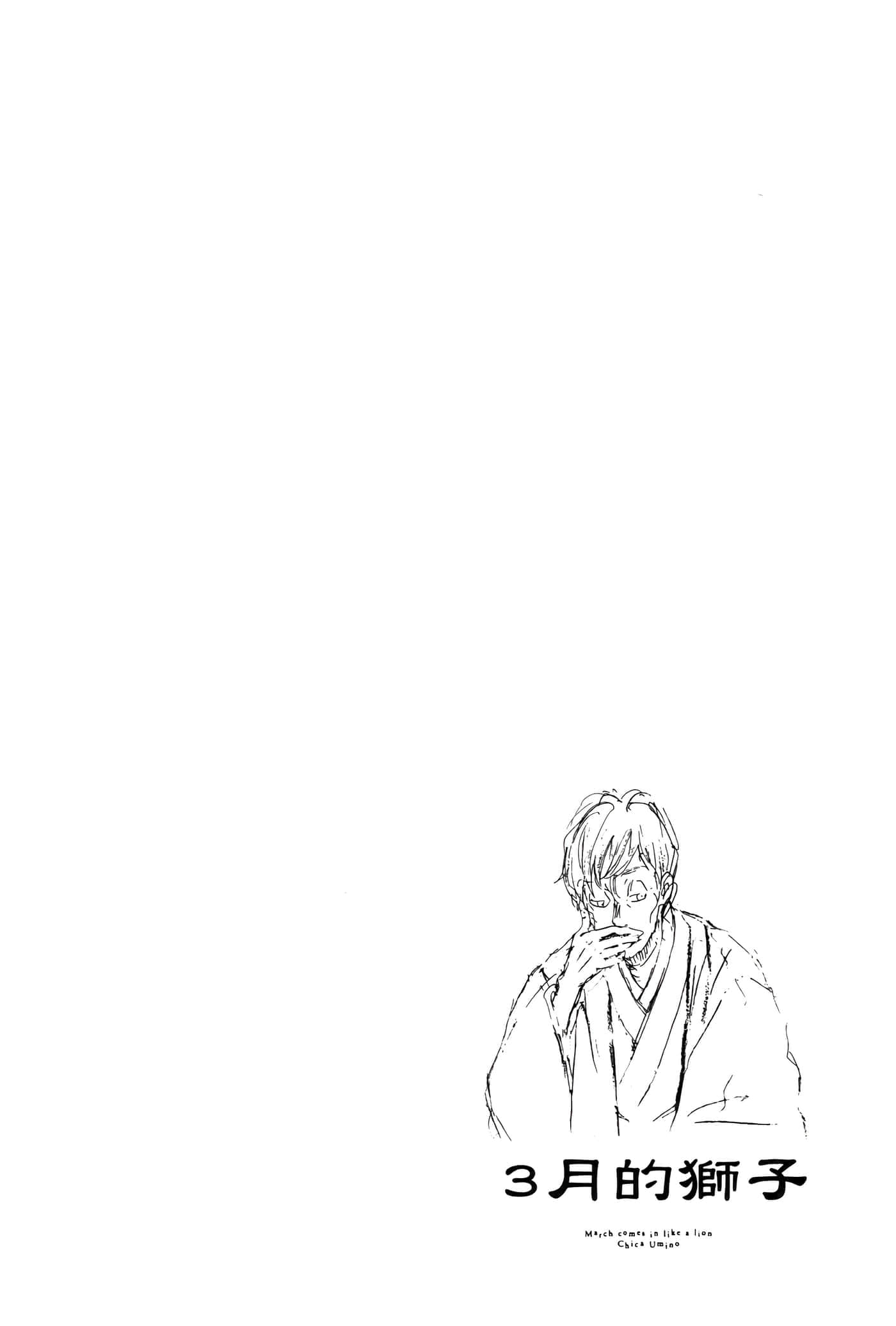 第 159 页