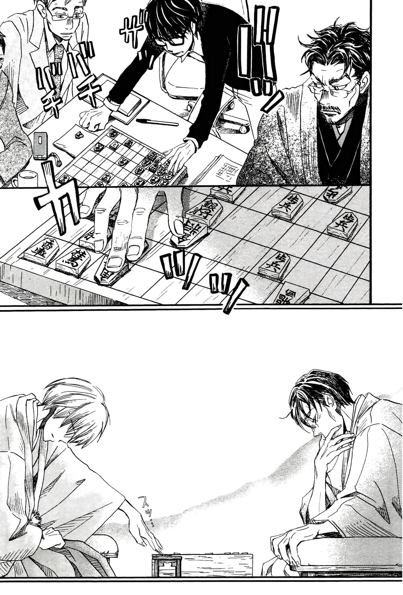 第 170 页