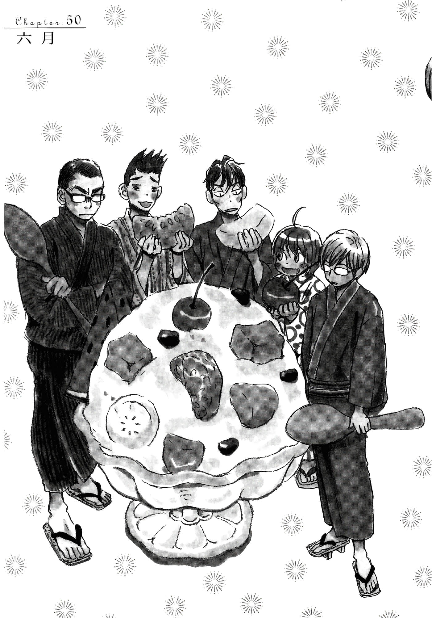 第 123 页