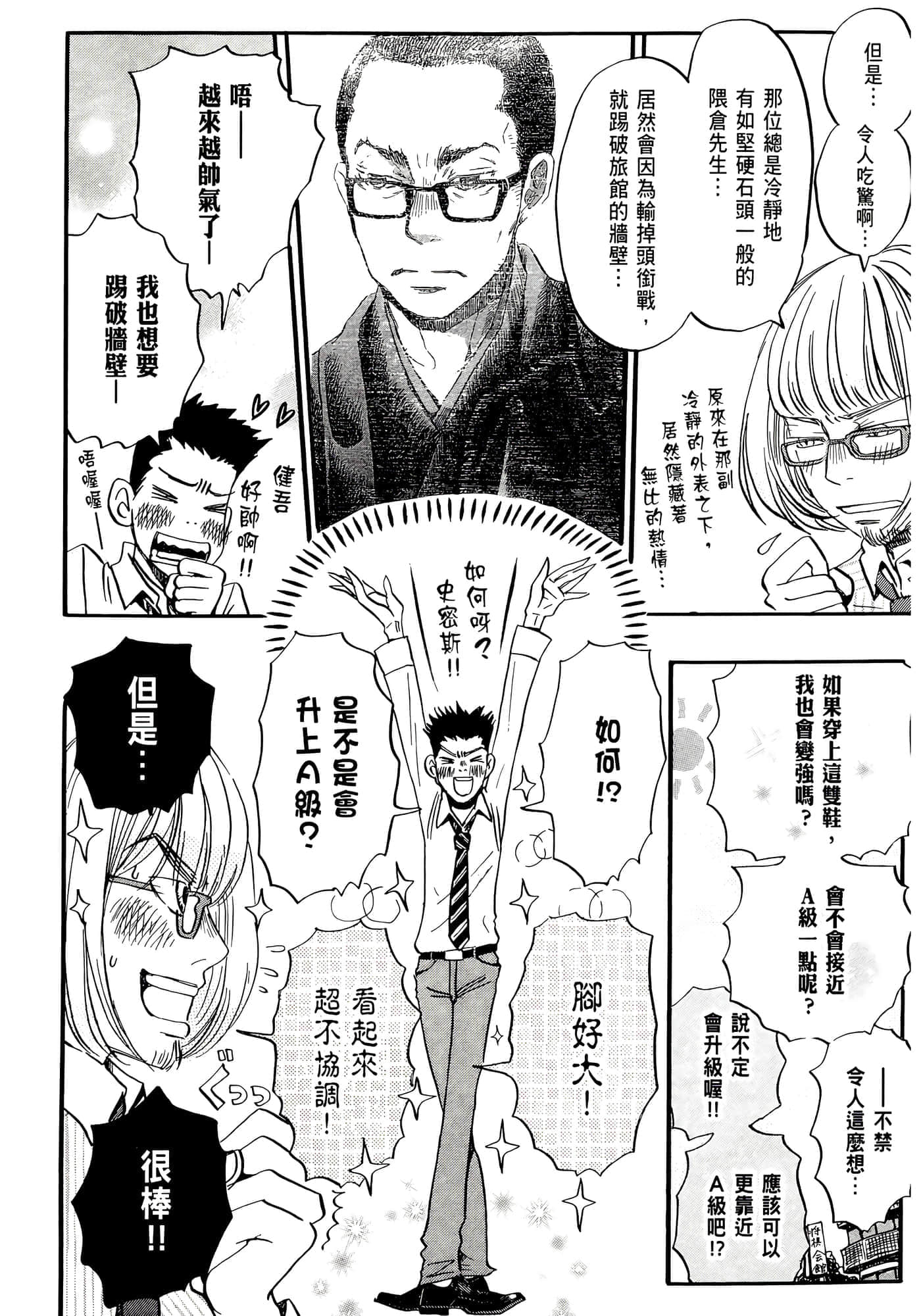 第 126 页