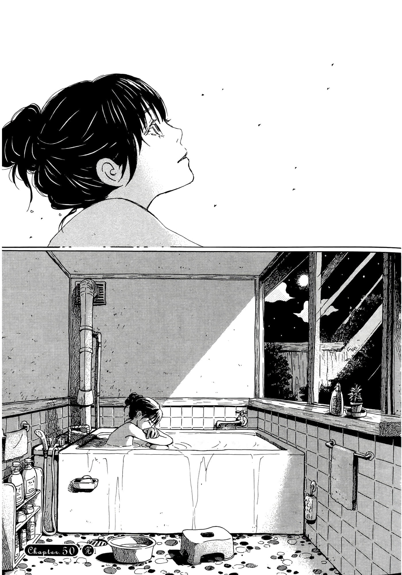 第 139 页