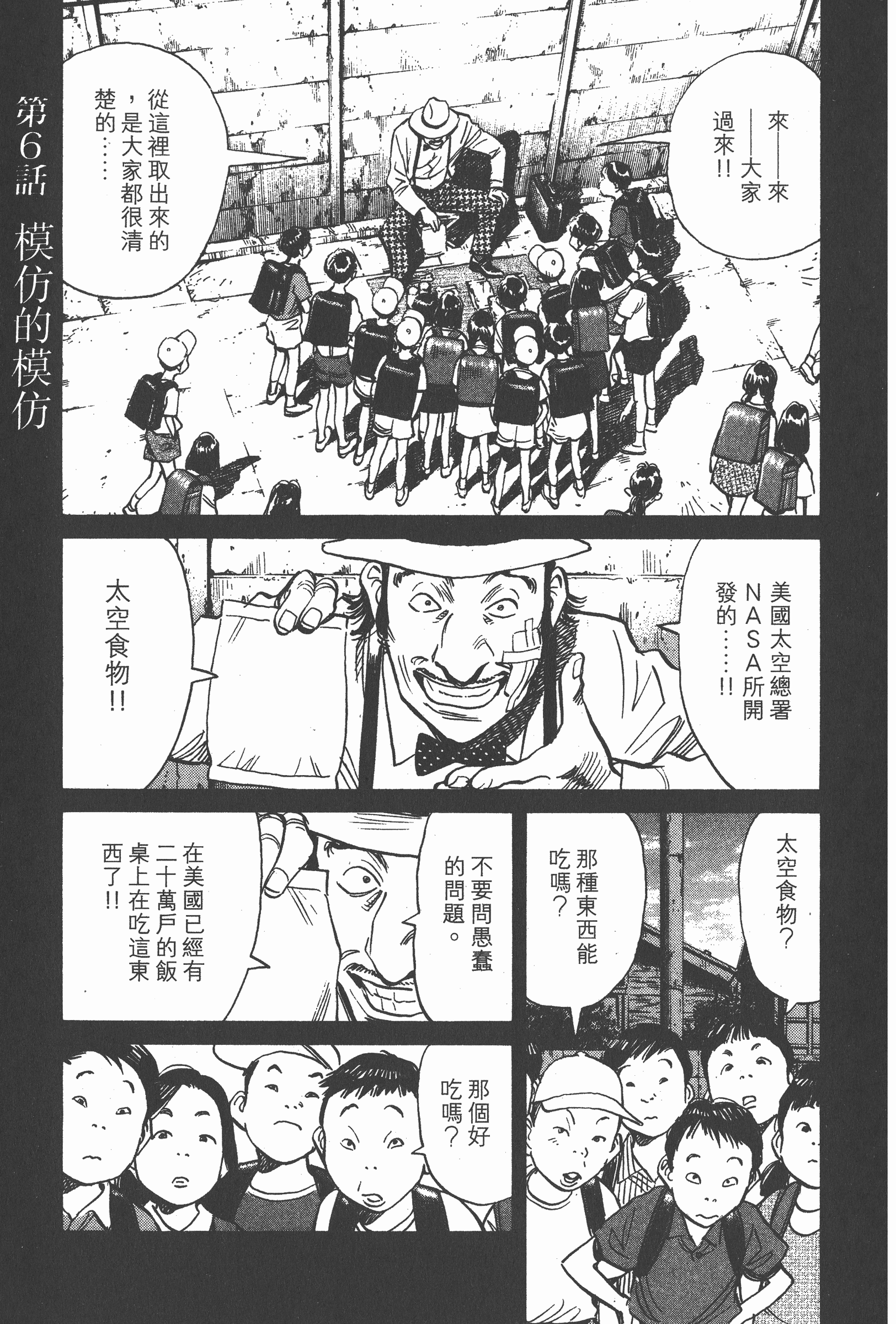 第 126 页