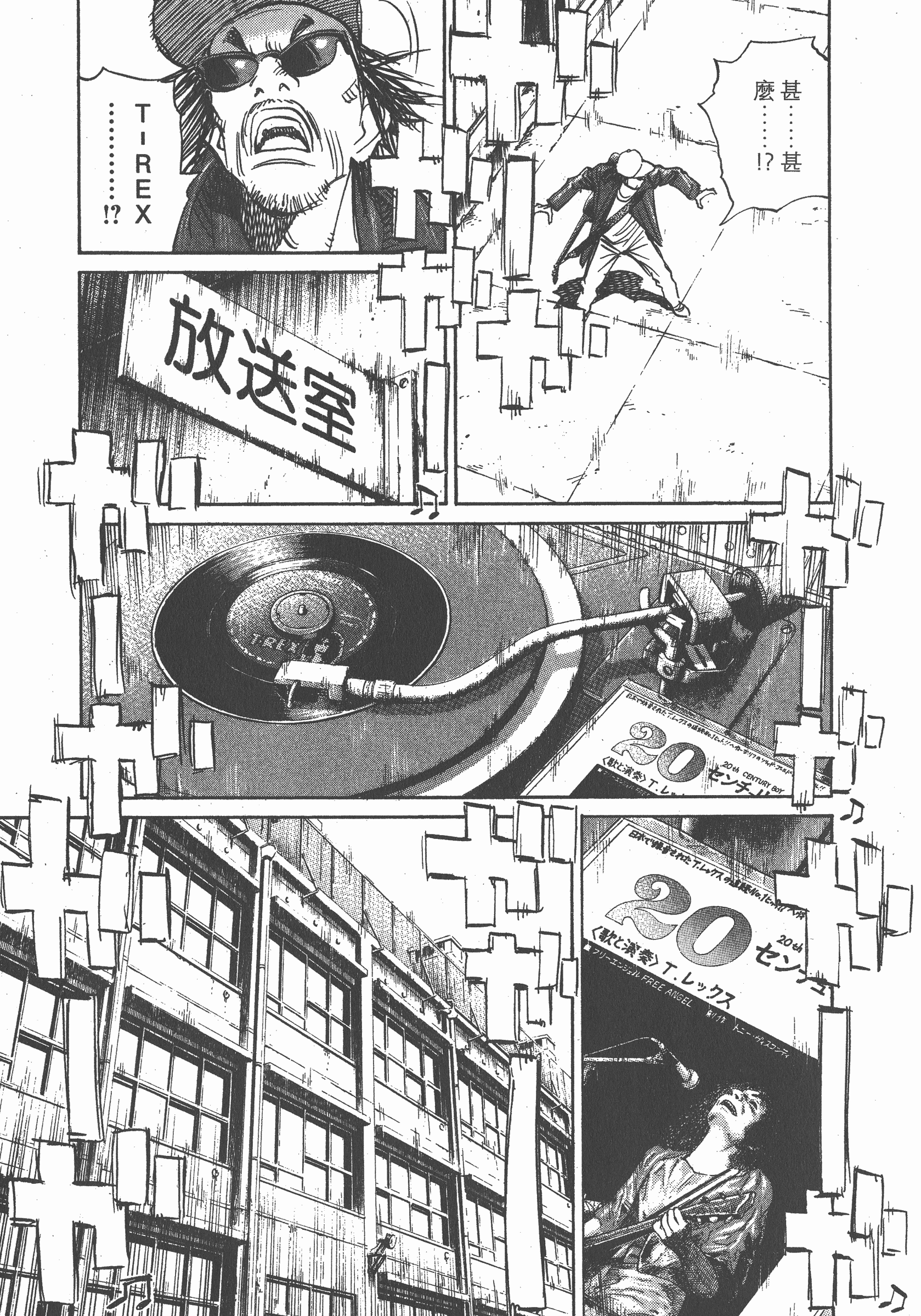 Page 186