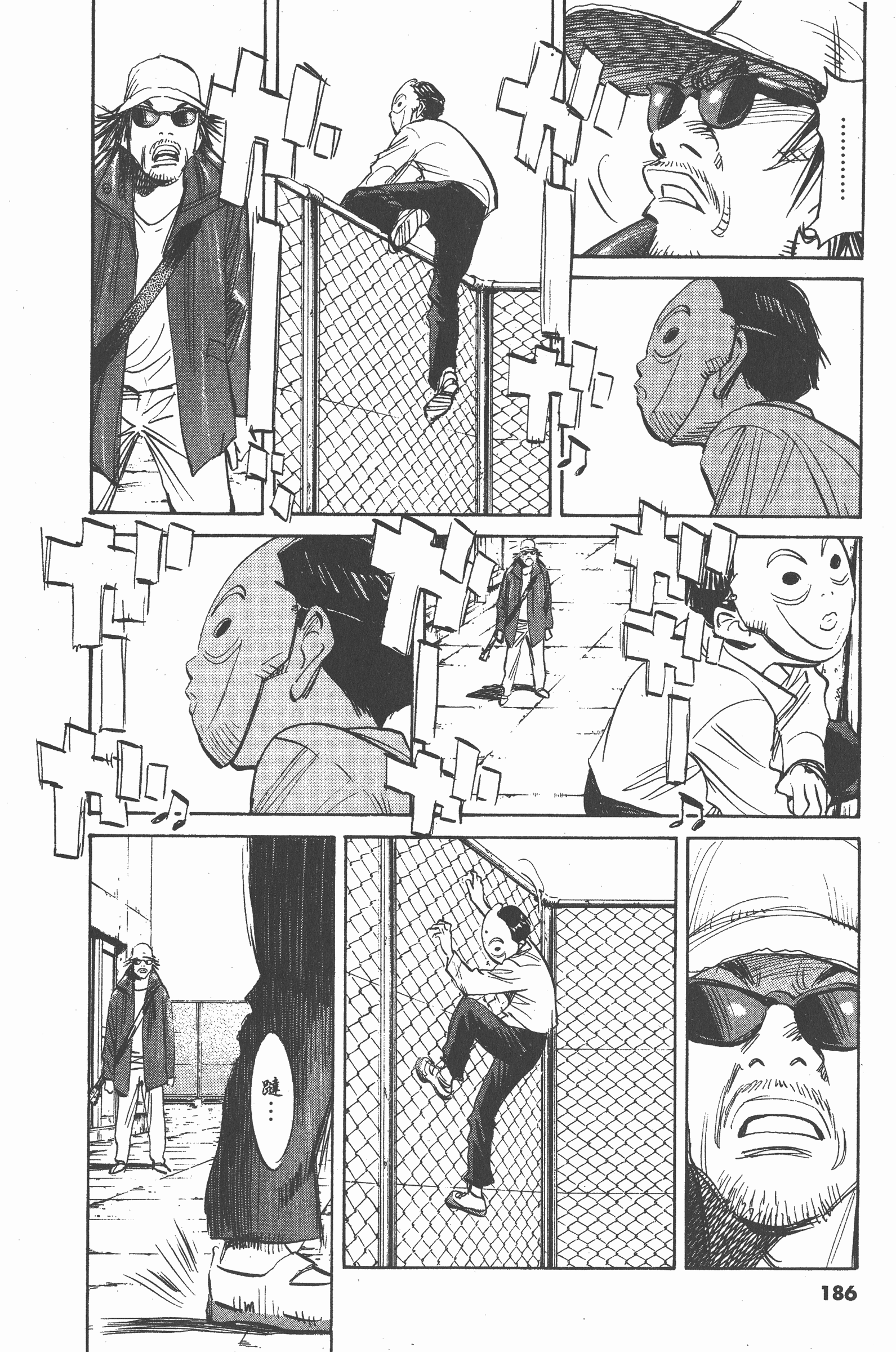 Page 187
