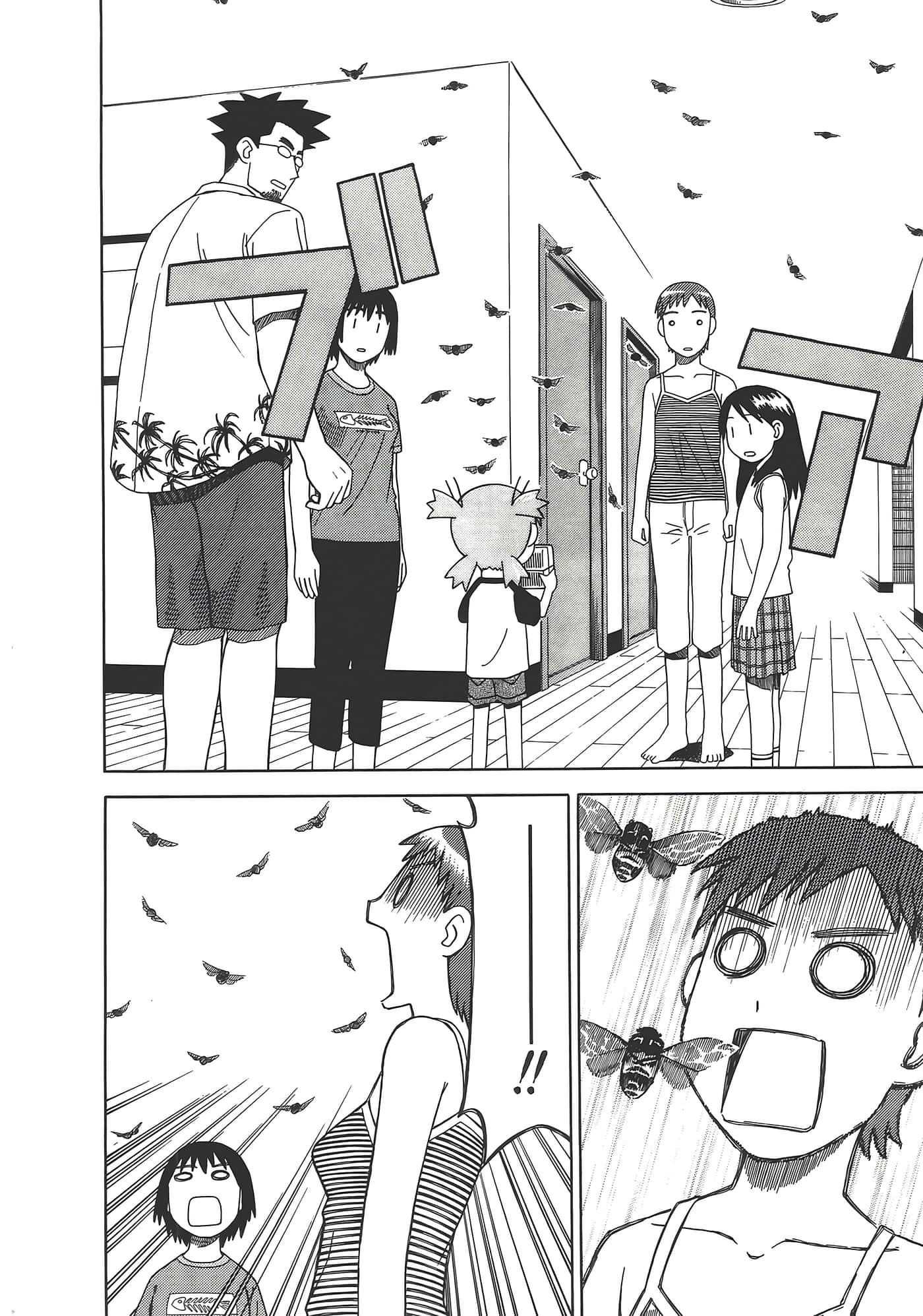 Page 202