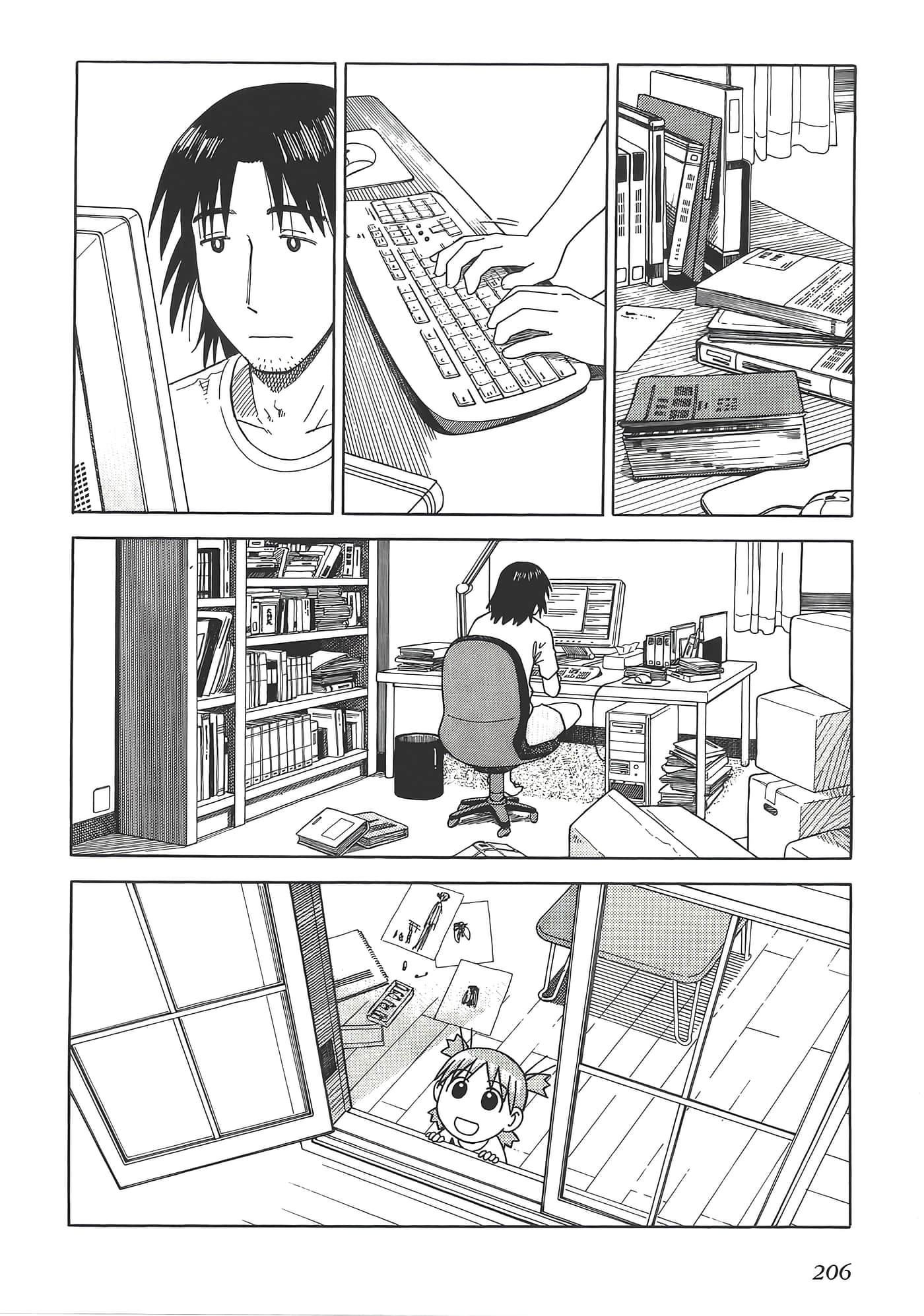 Page 210