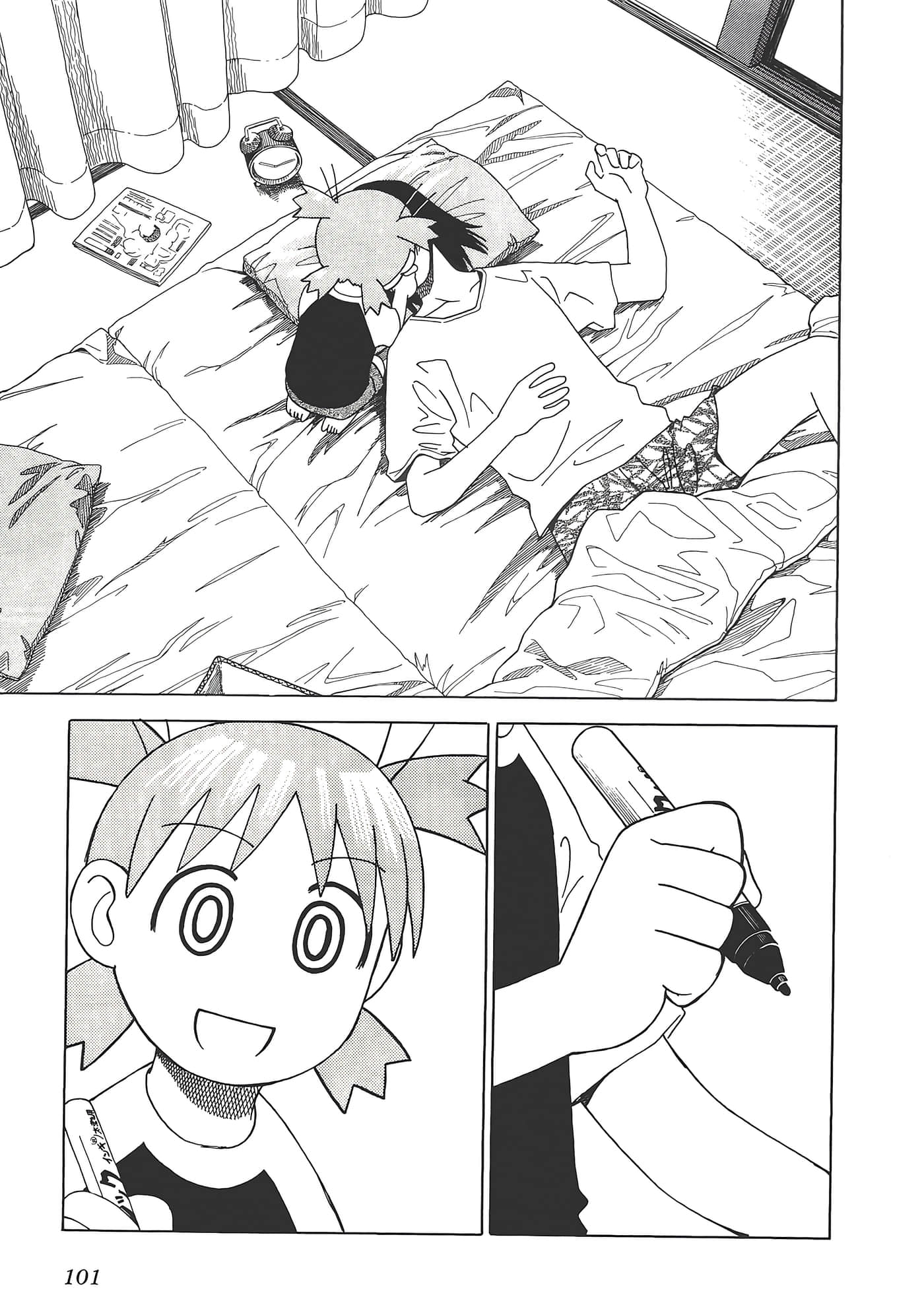 Page 105