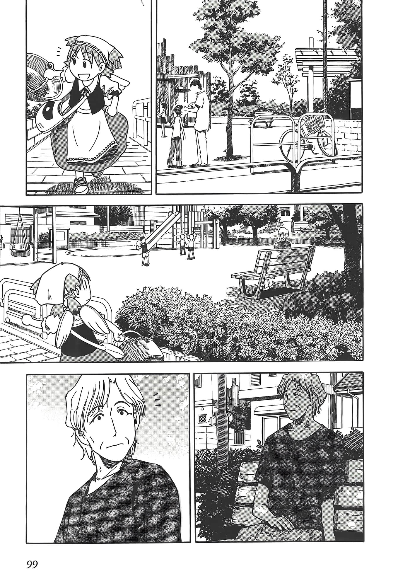 Page 103