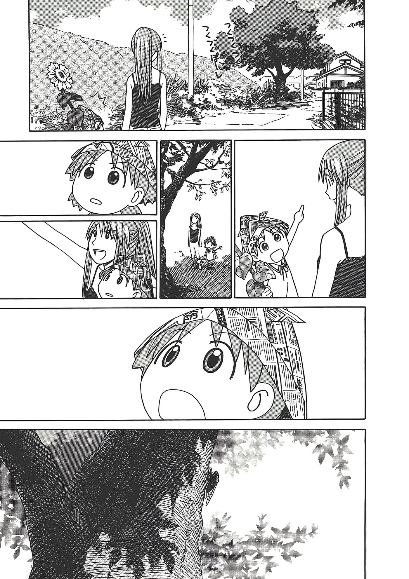 Page 191