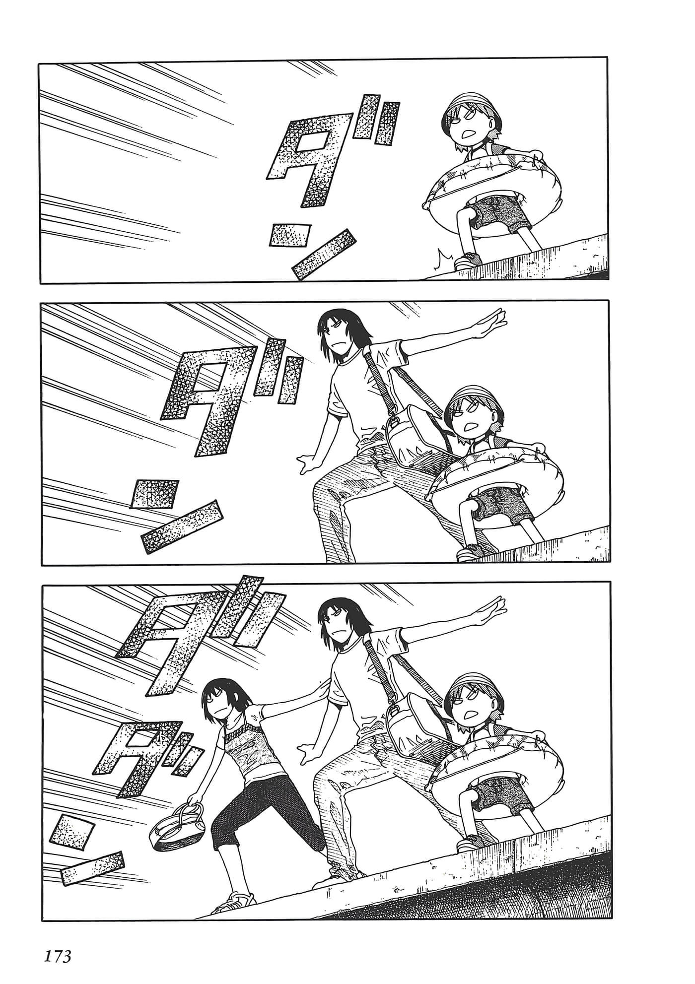 Page 177