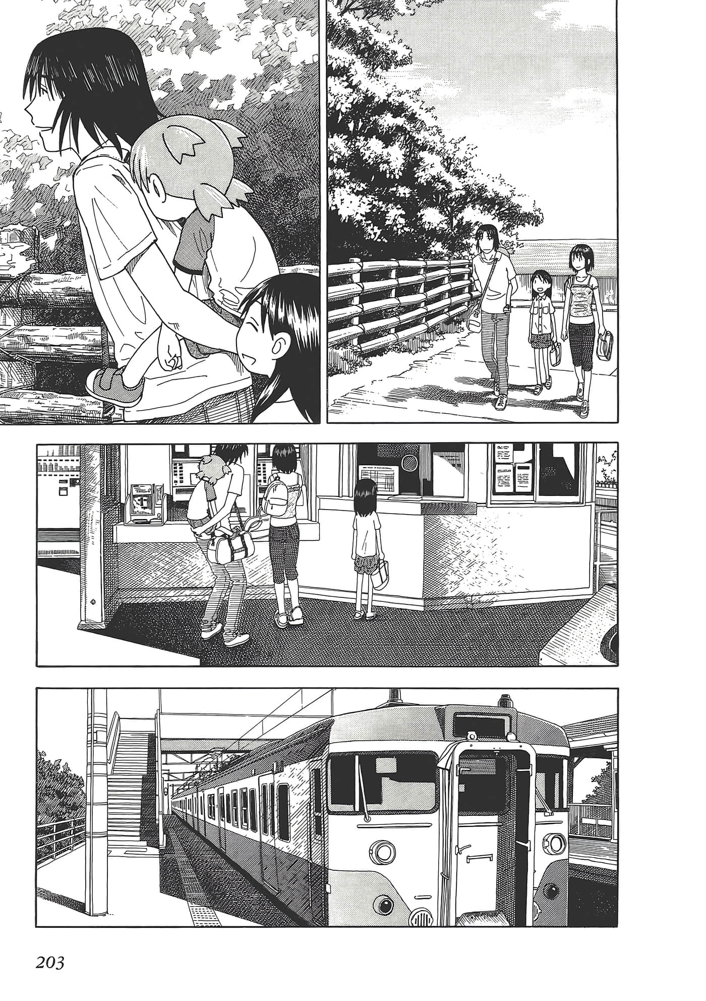 Page 207