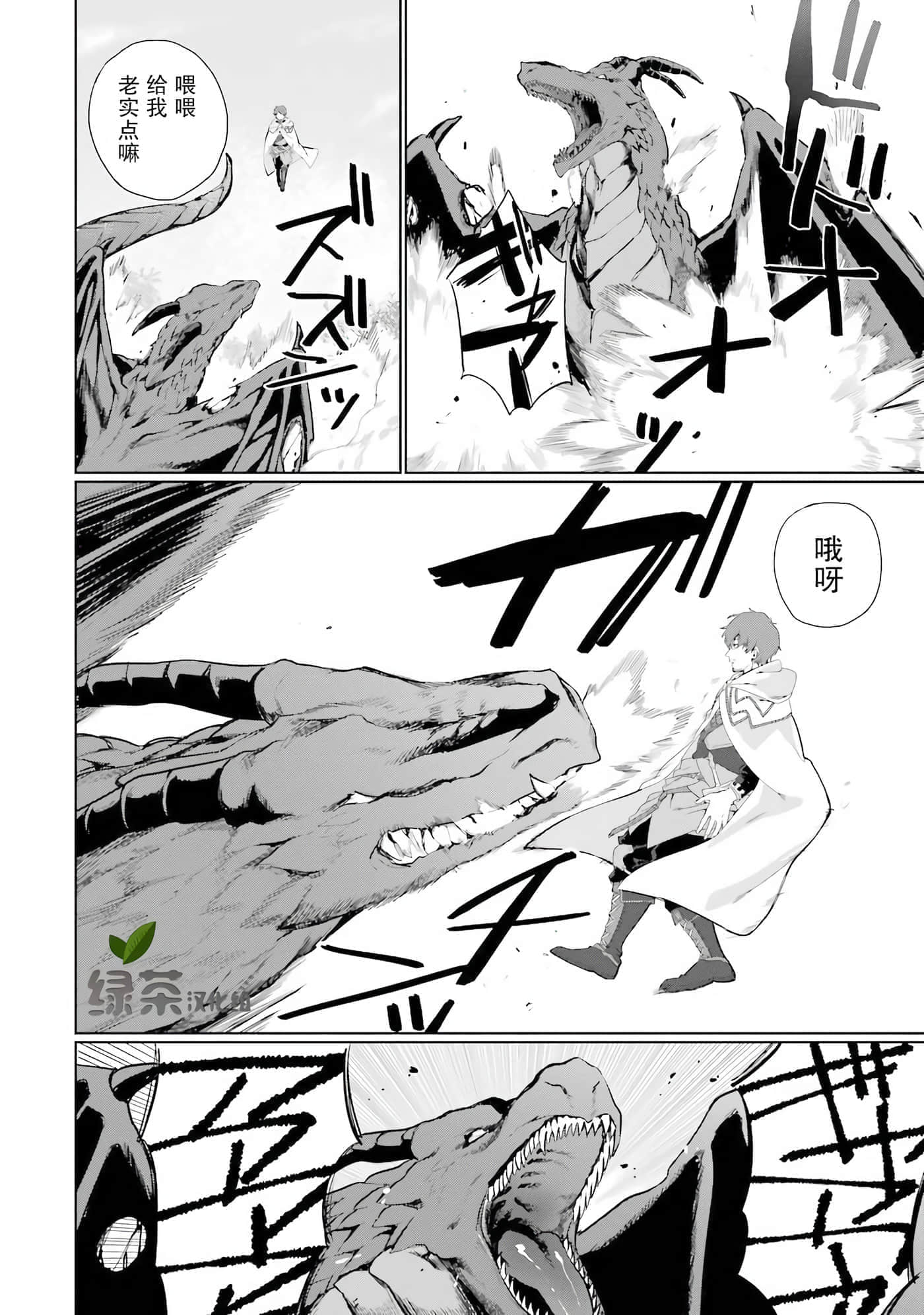 第 39 页