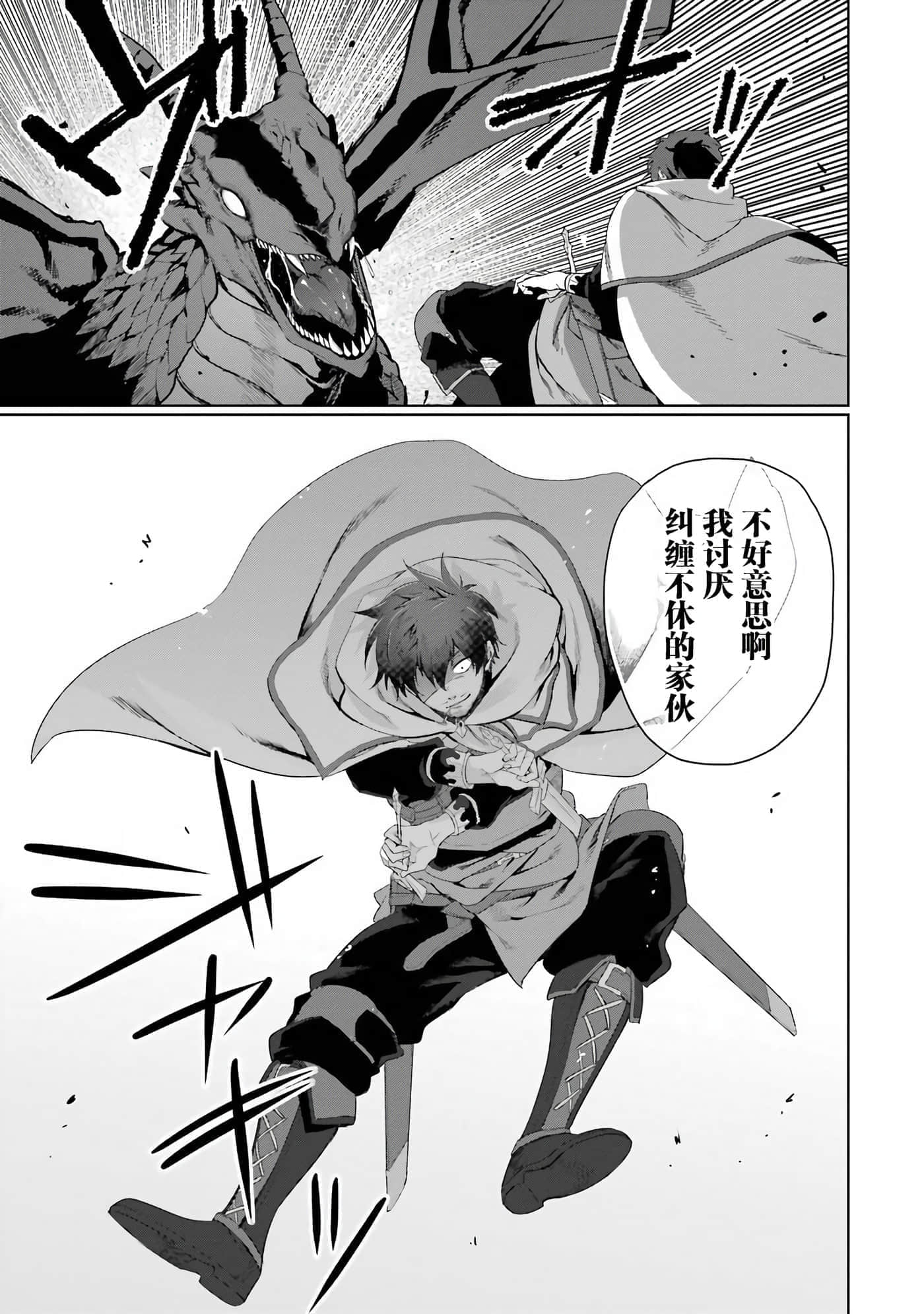 第 40 页