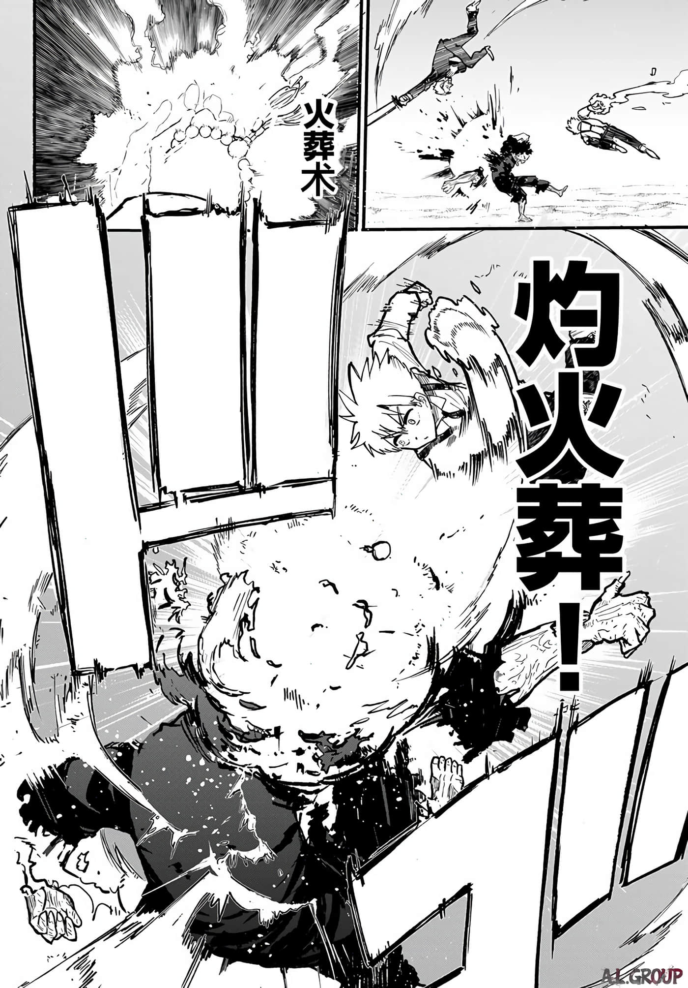 Page 36
