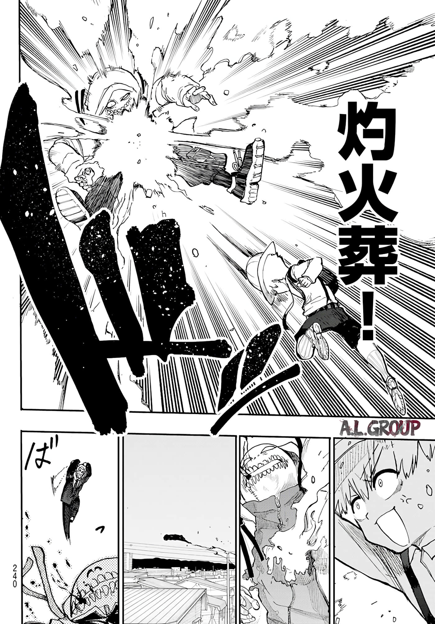 第 21 页