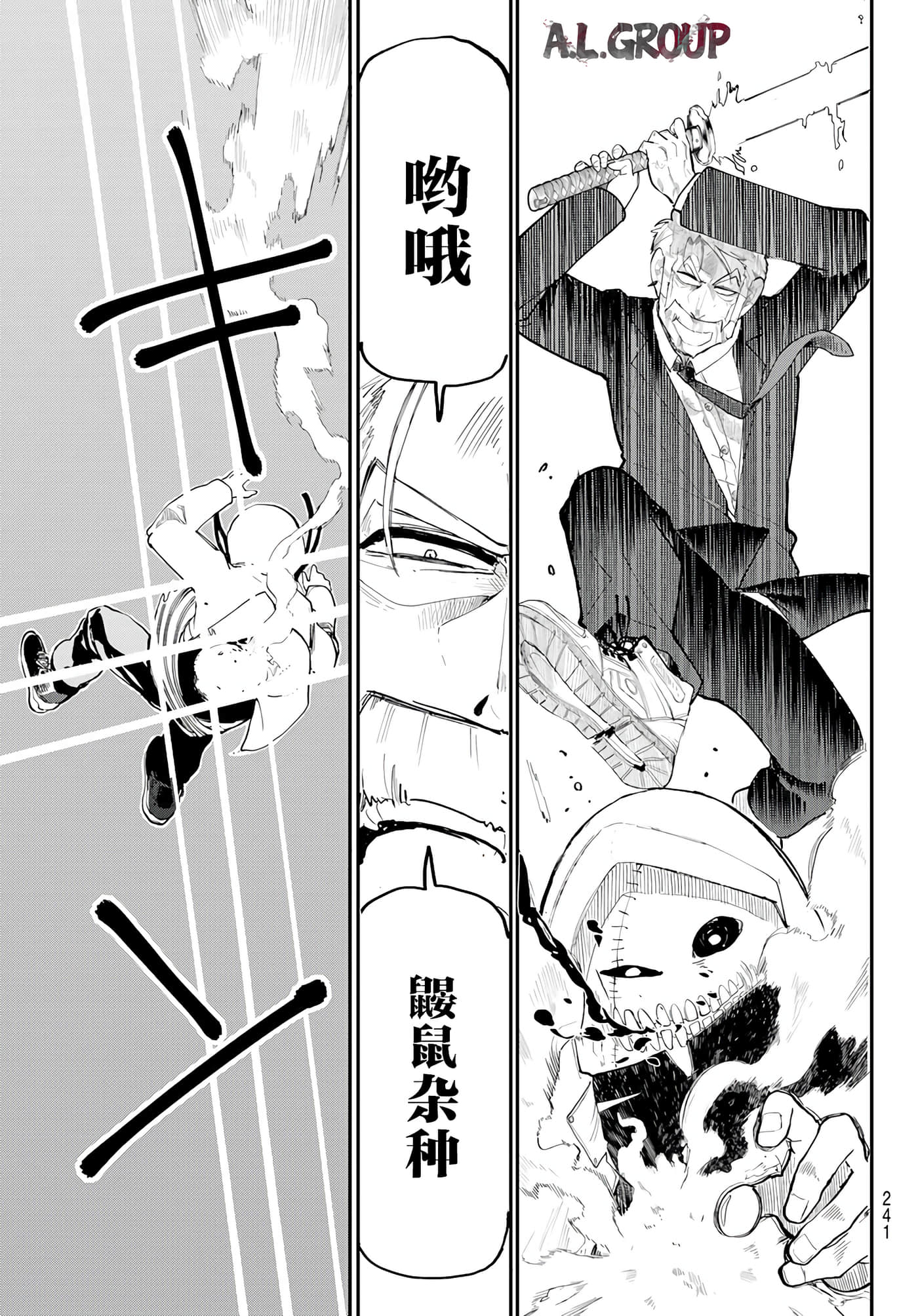第 22 页
