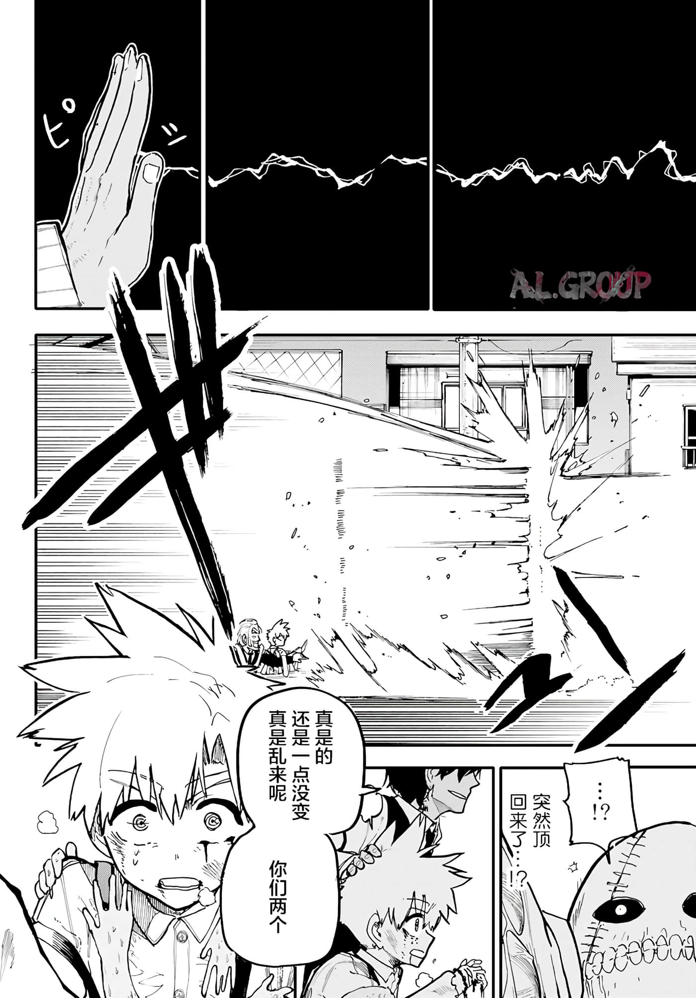 第 40 页