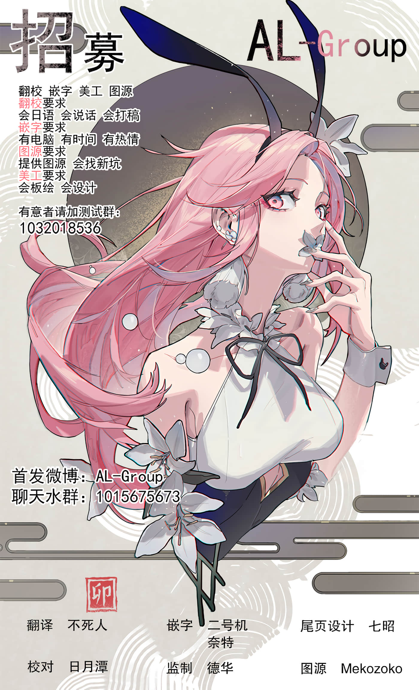 第 48 页