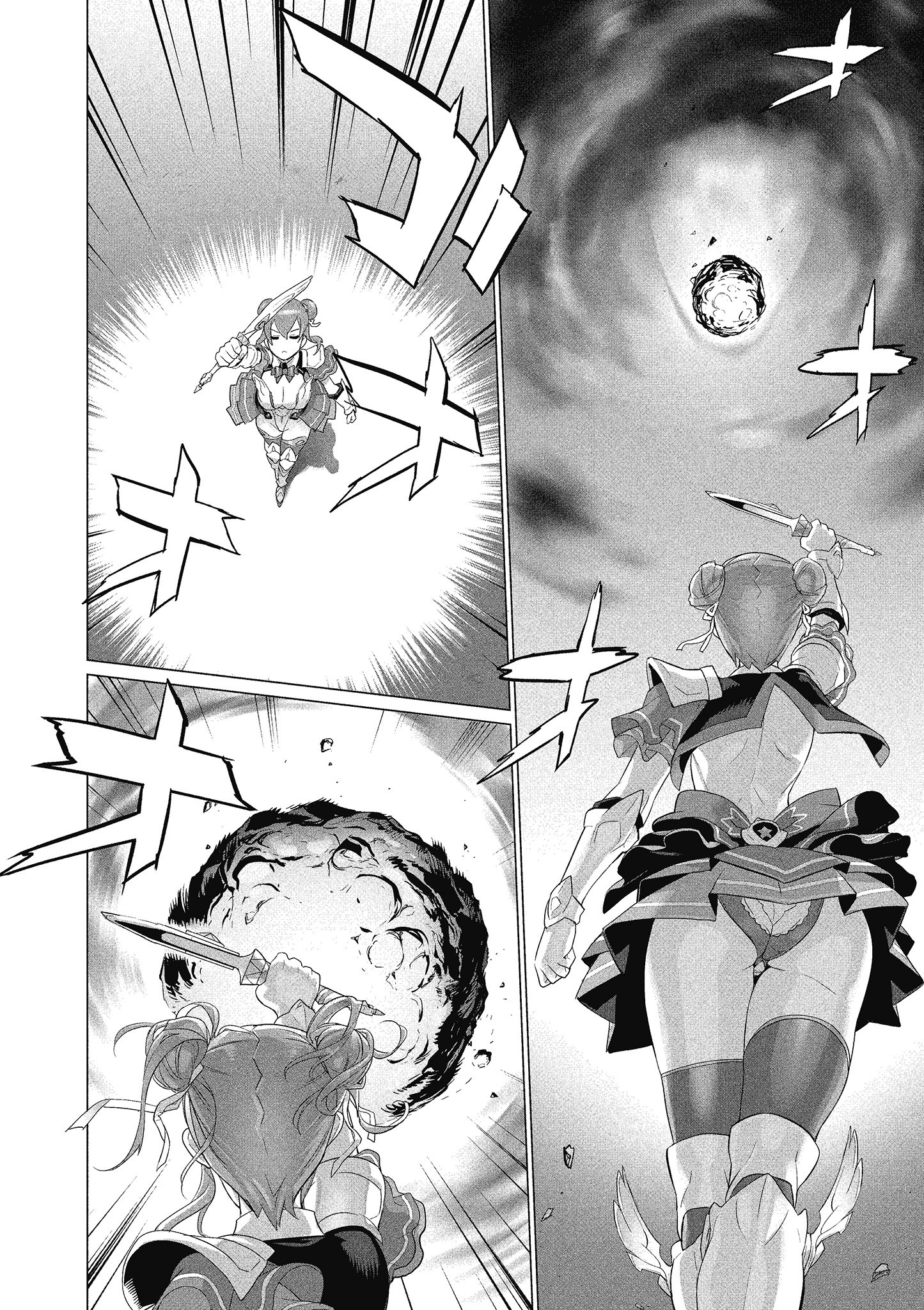 第 47 页