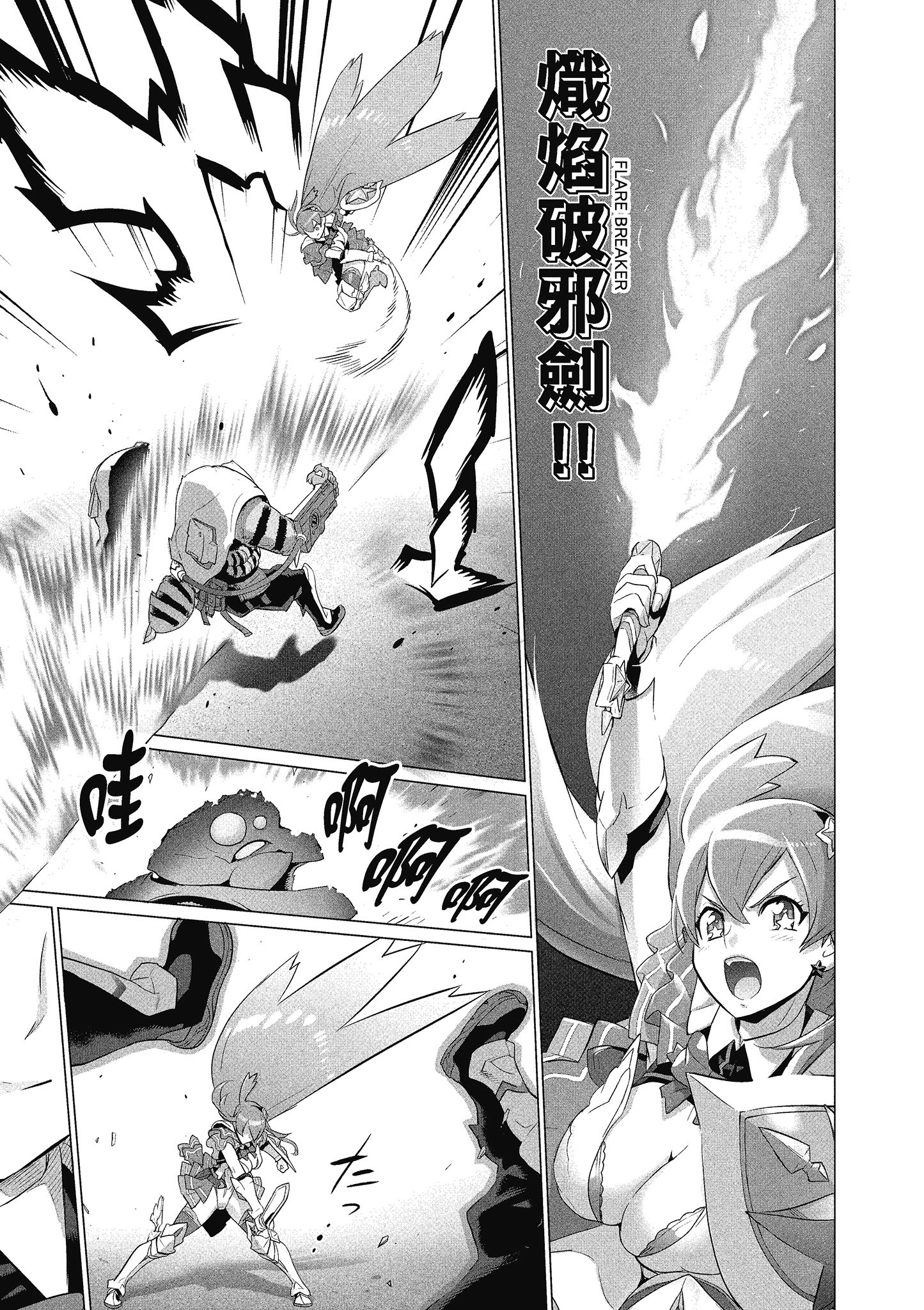 第 52 页