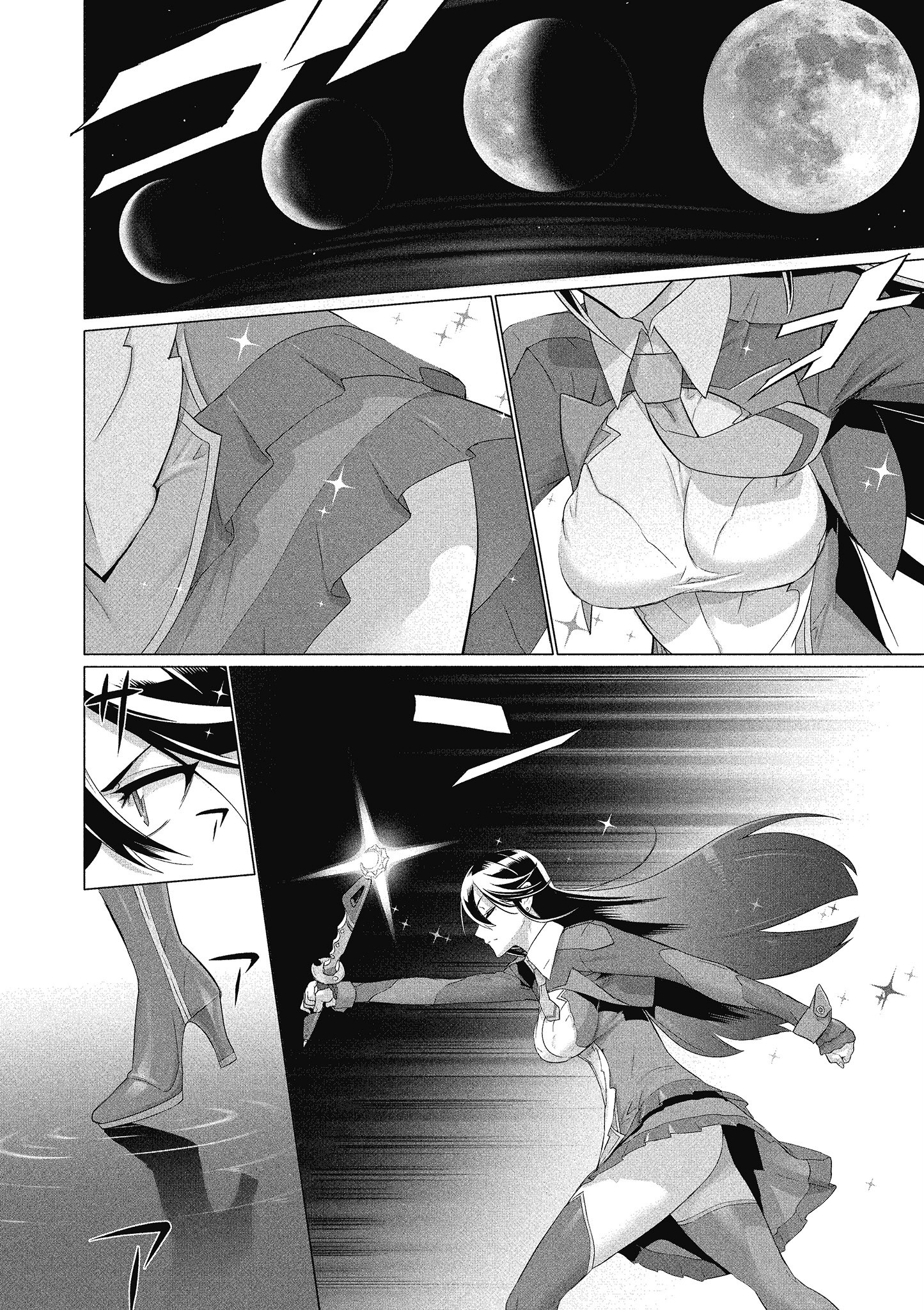 第 75 页