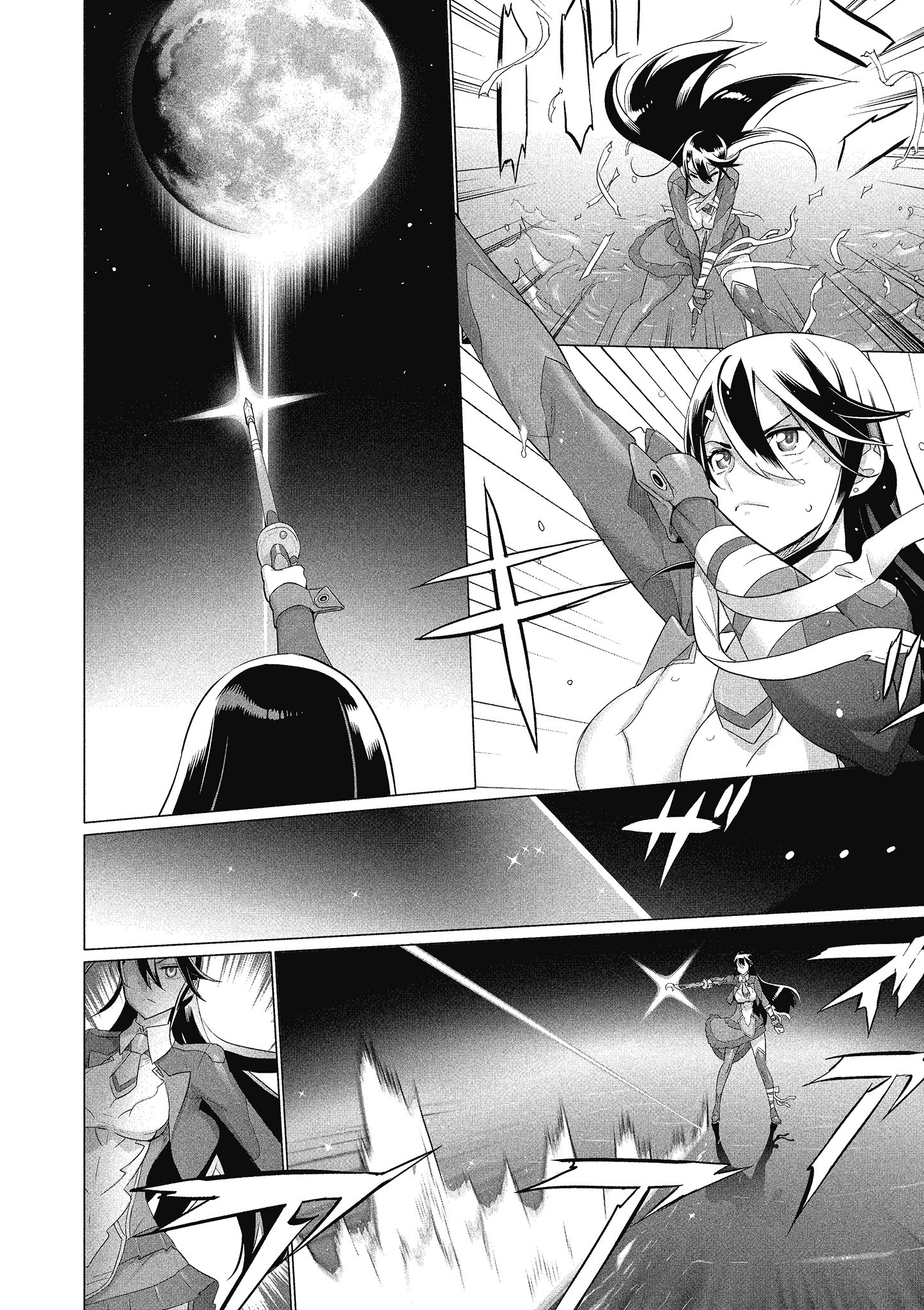 第 77 页