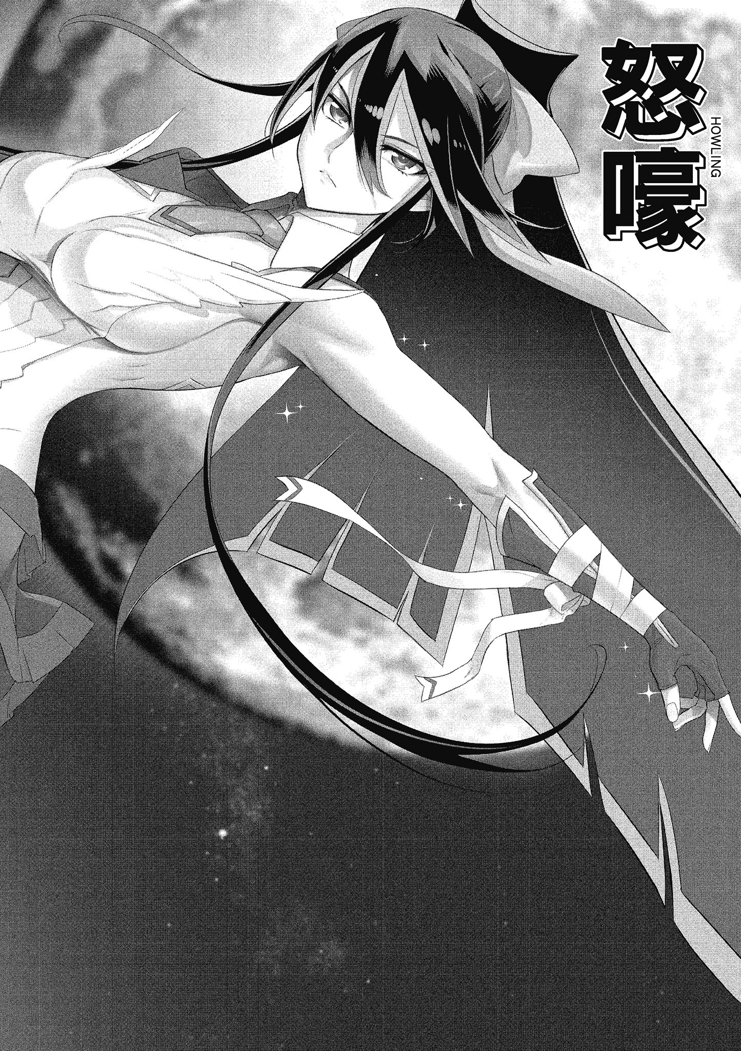 第 79 页