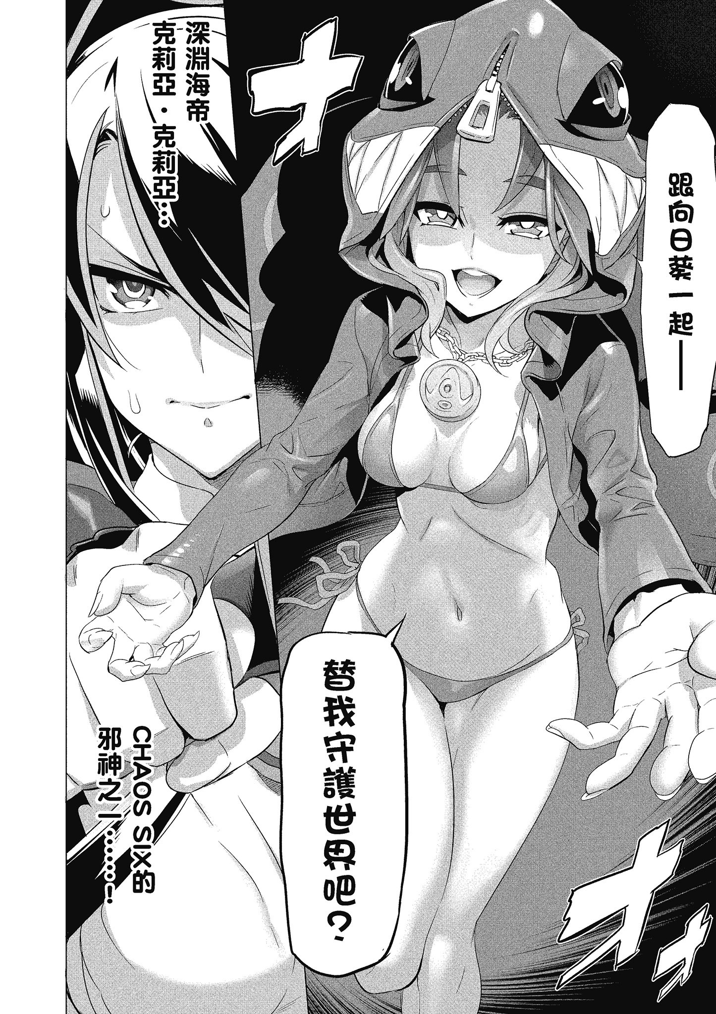 第 127 页