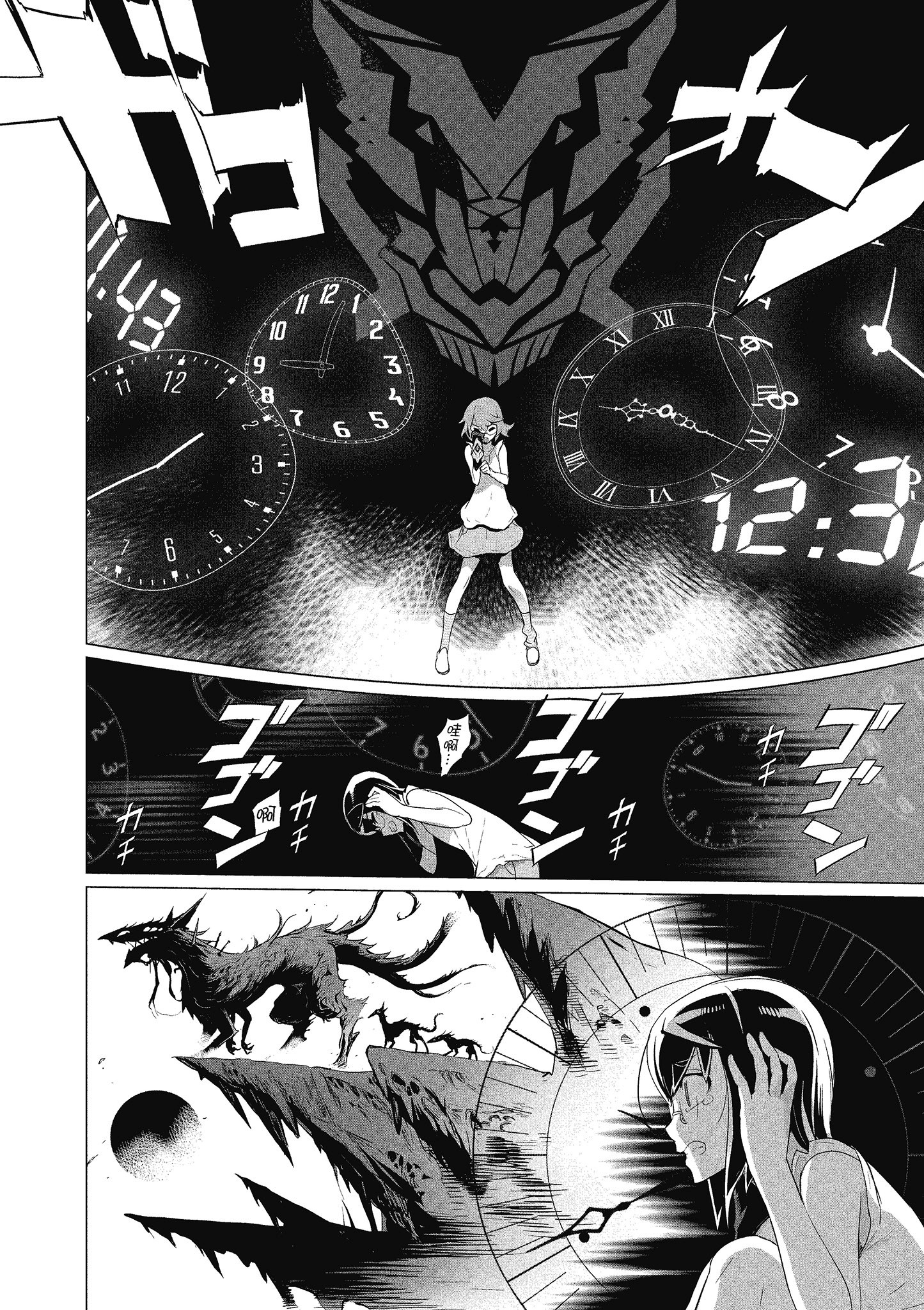 Page 153
