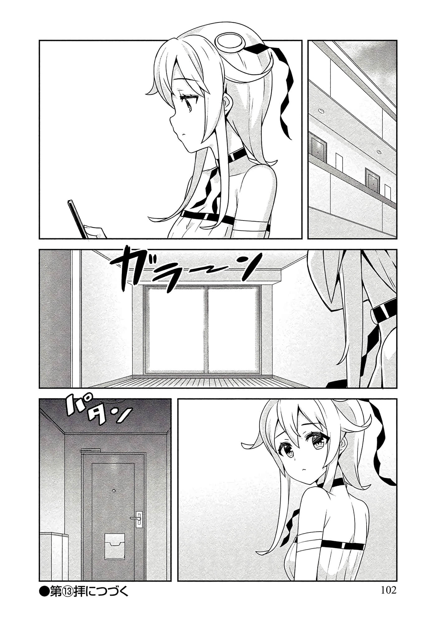 Page 102