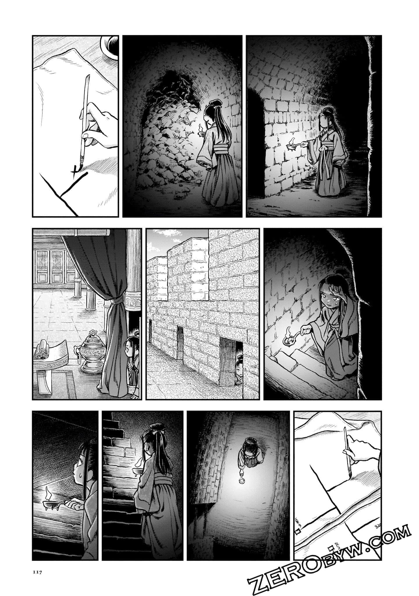 Page 118