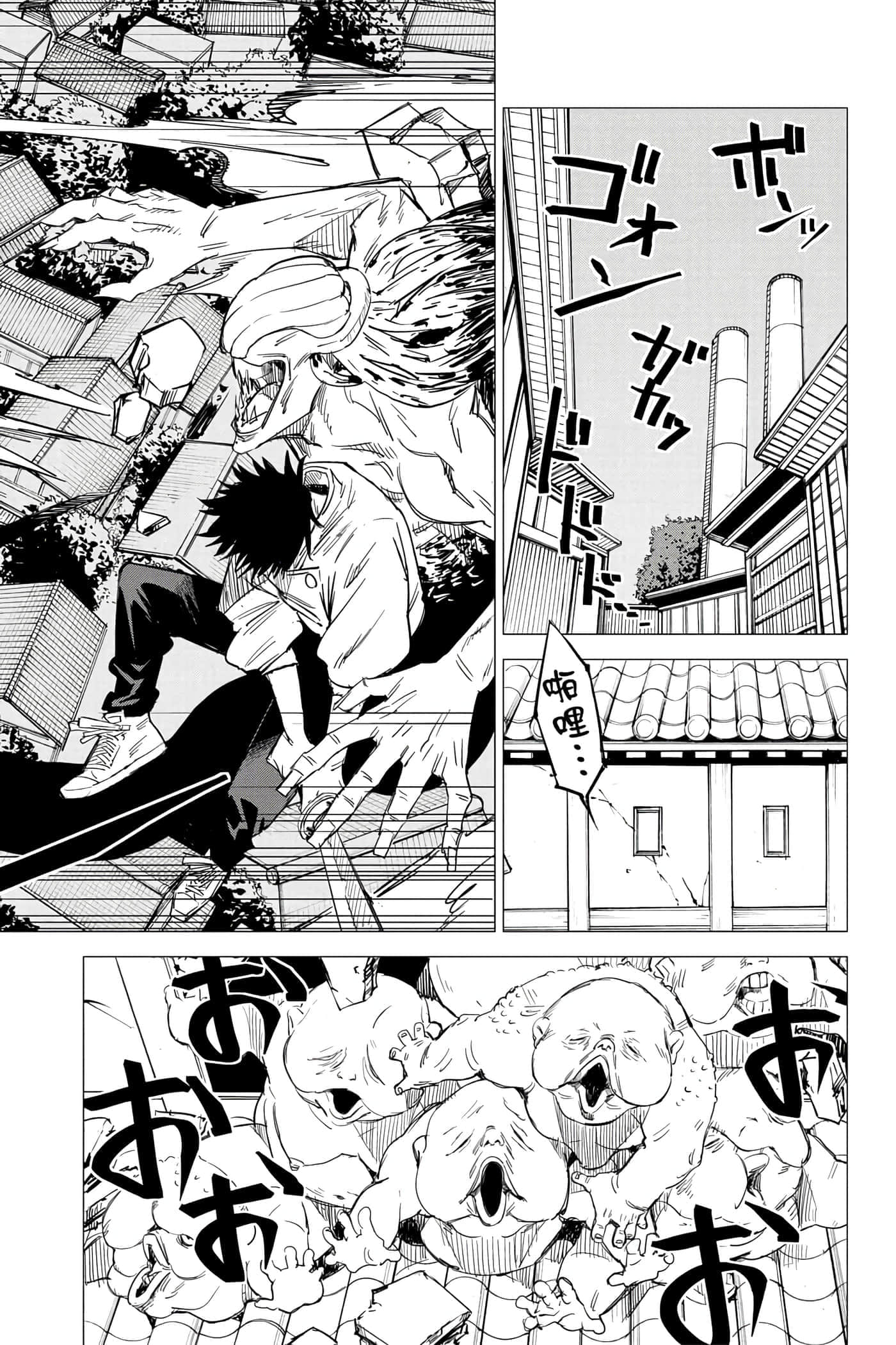 Page 151