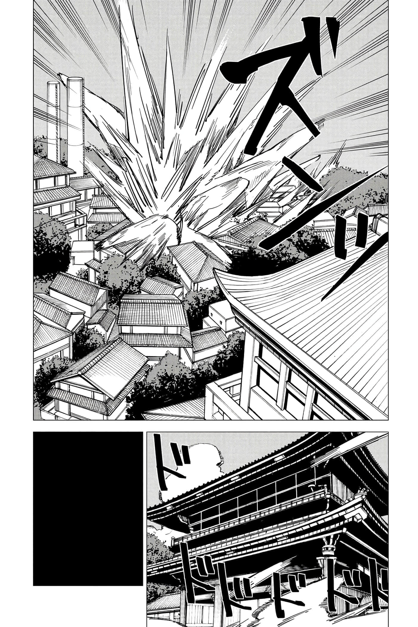 Page 185