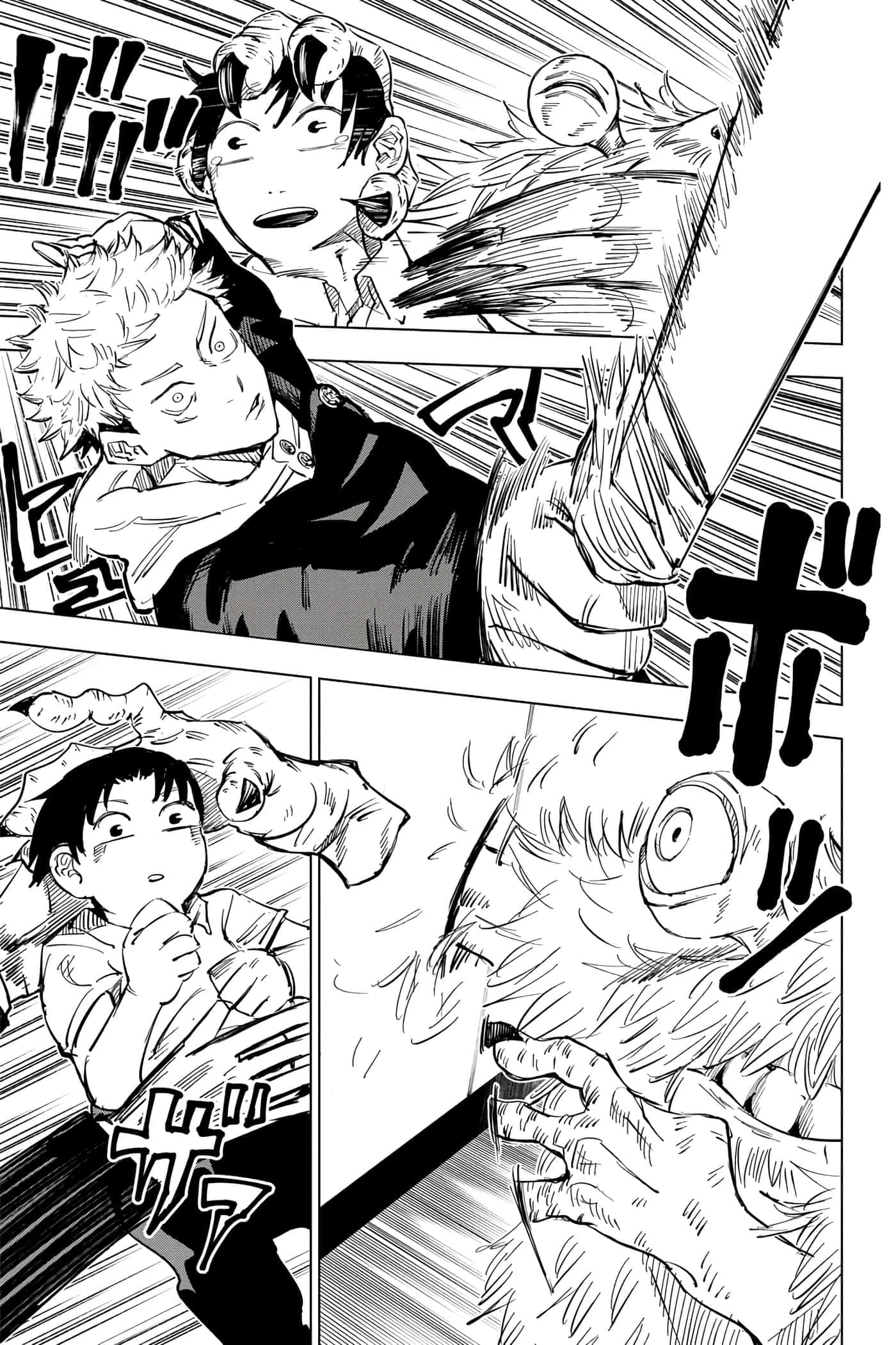Page 138