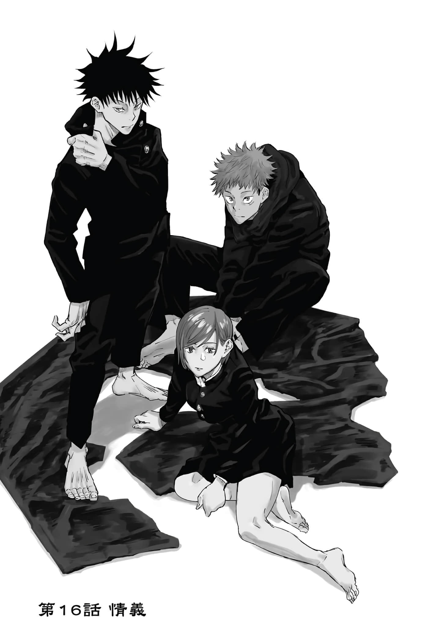 Page 166