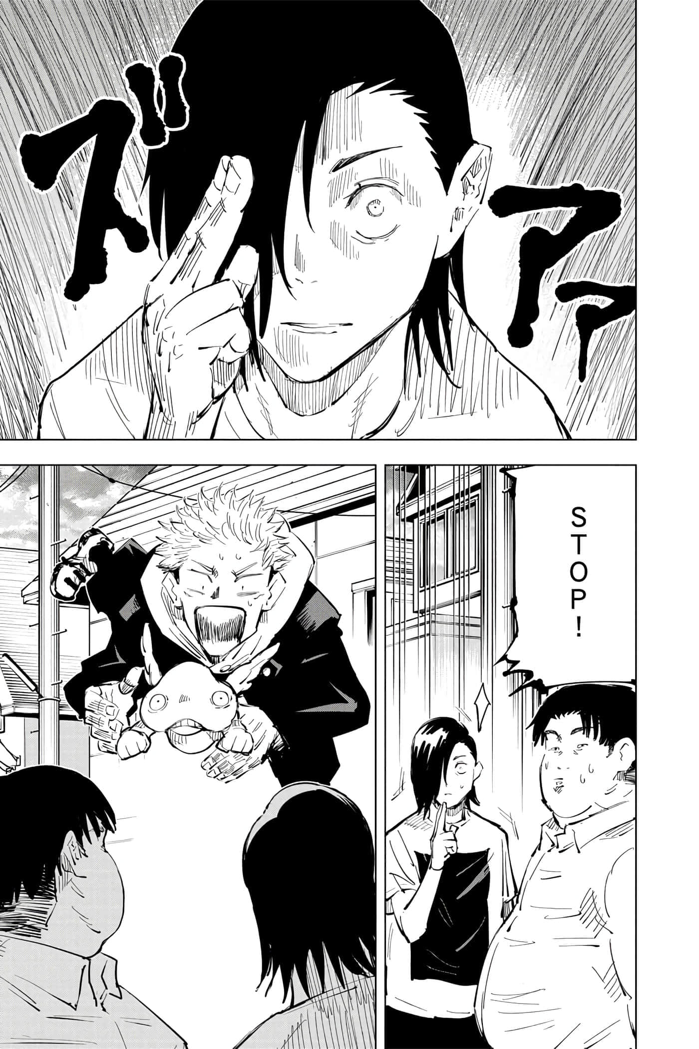 Page 118