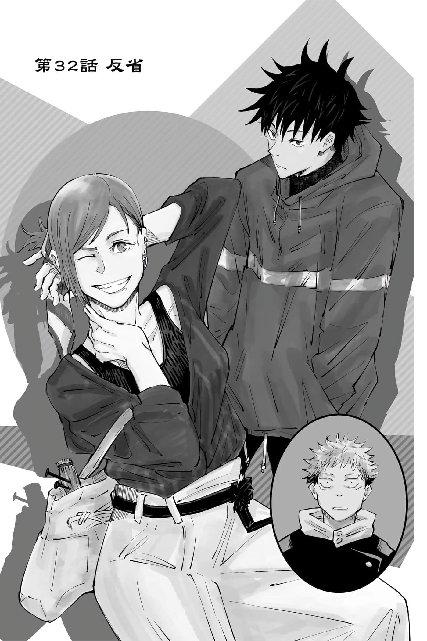 Page 132