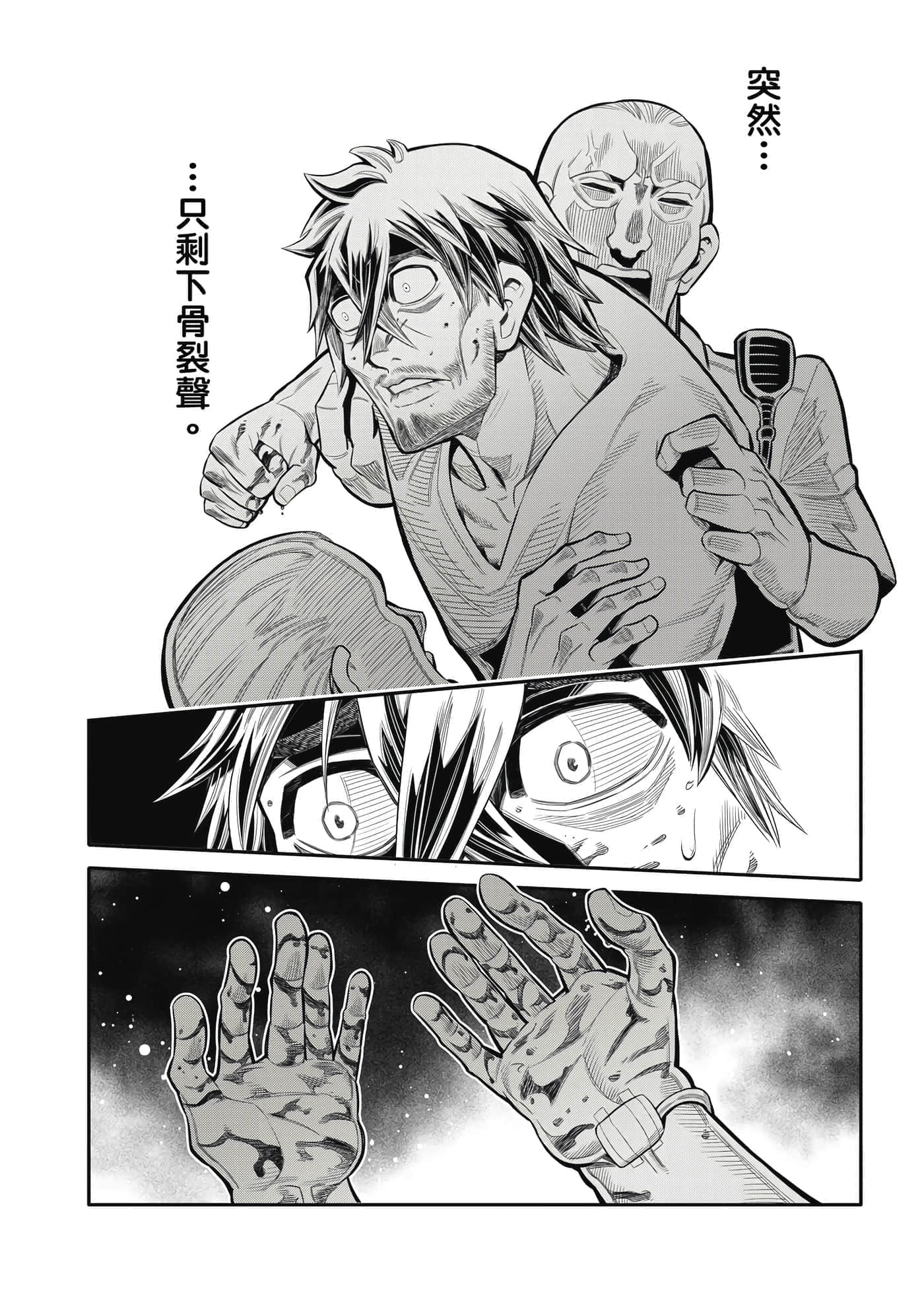 Page 141